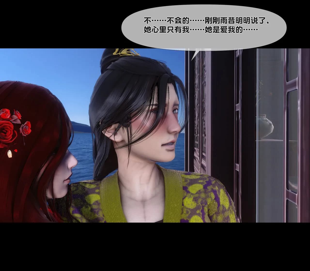 第246页