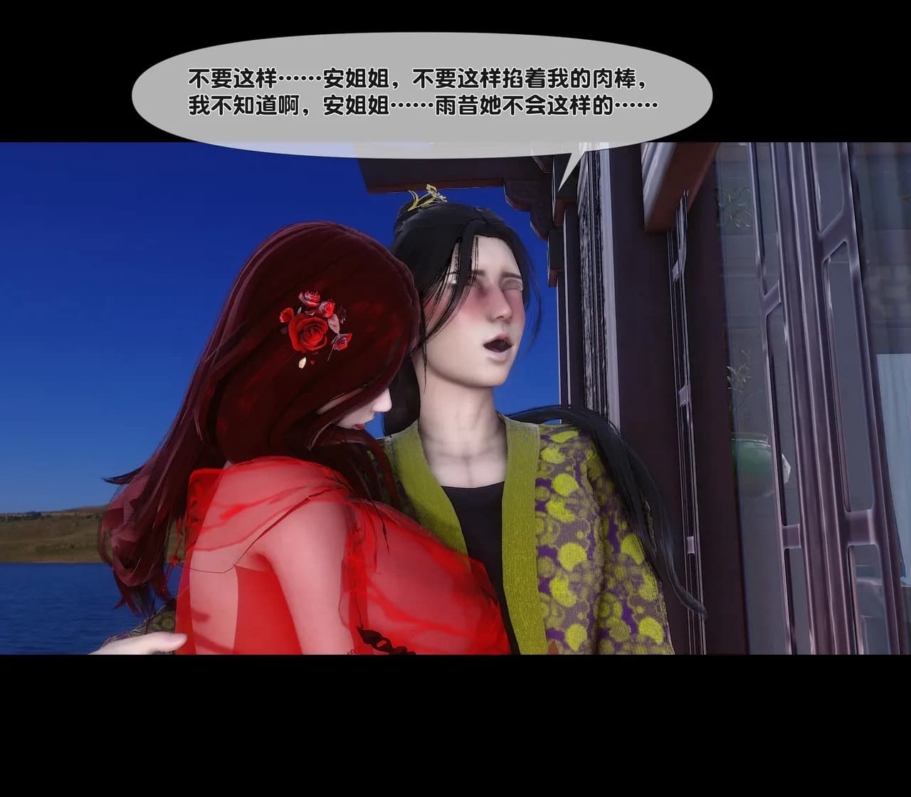 第248页