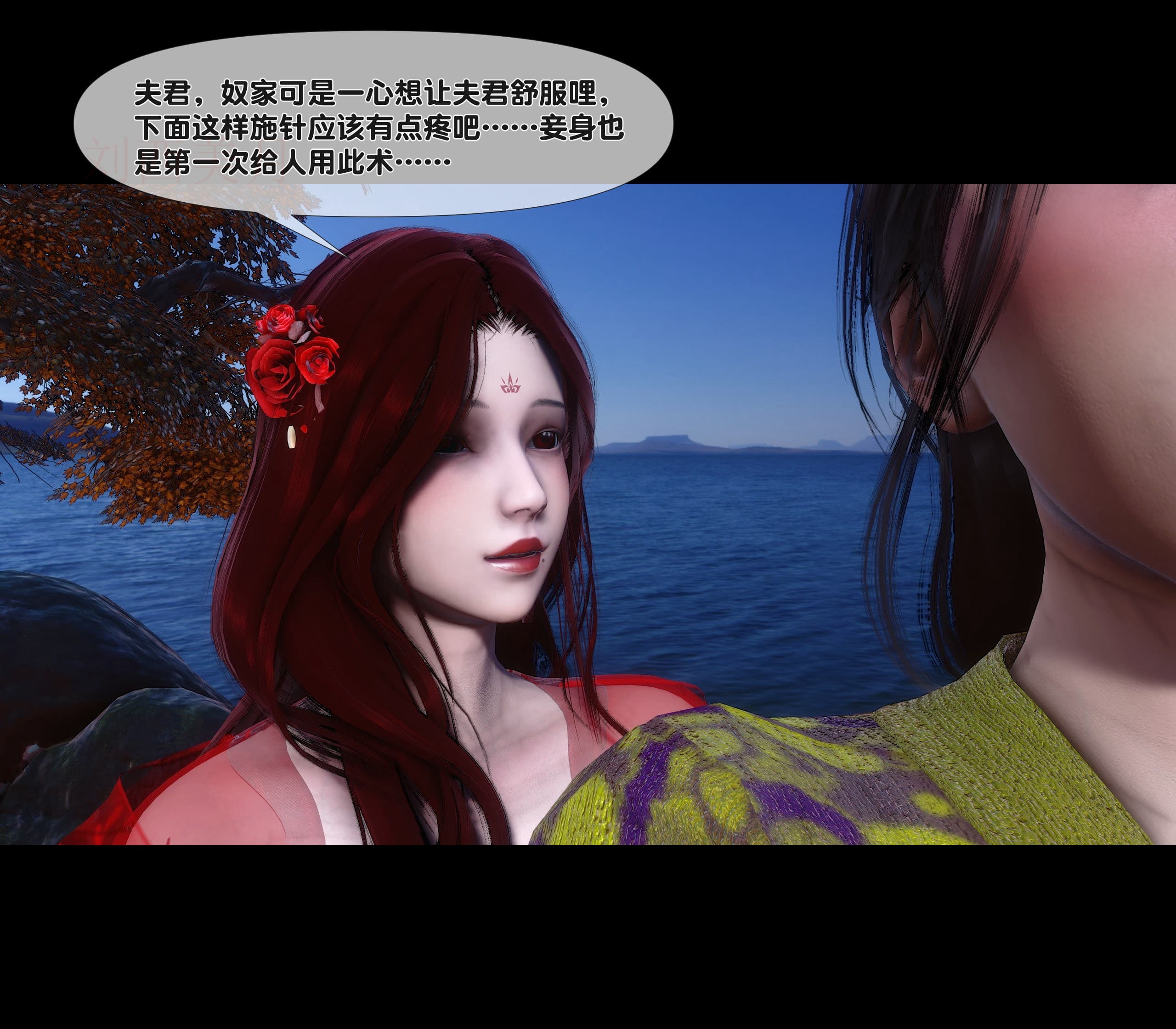 第57页
