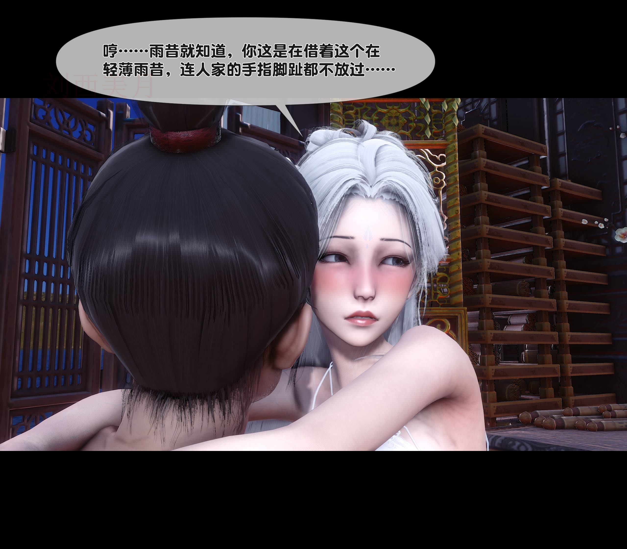 第64页