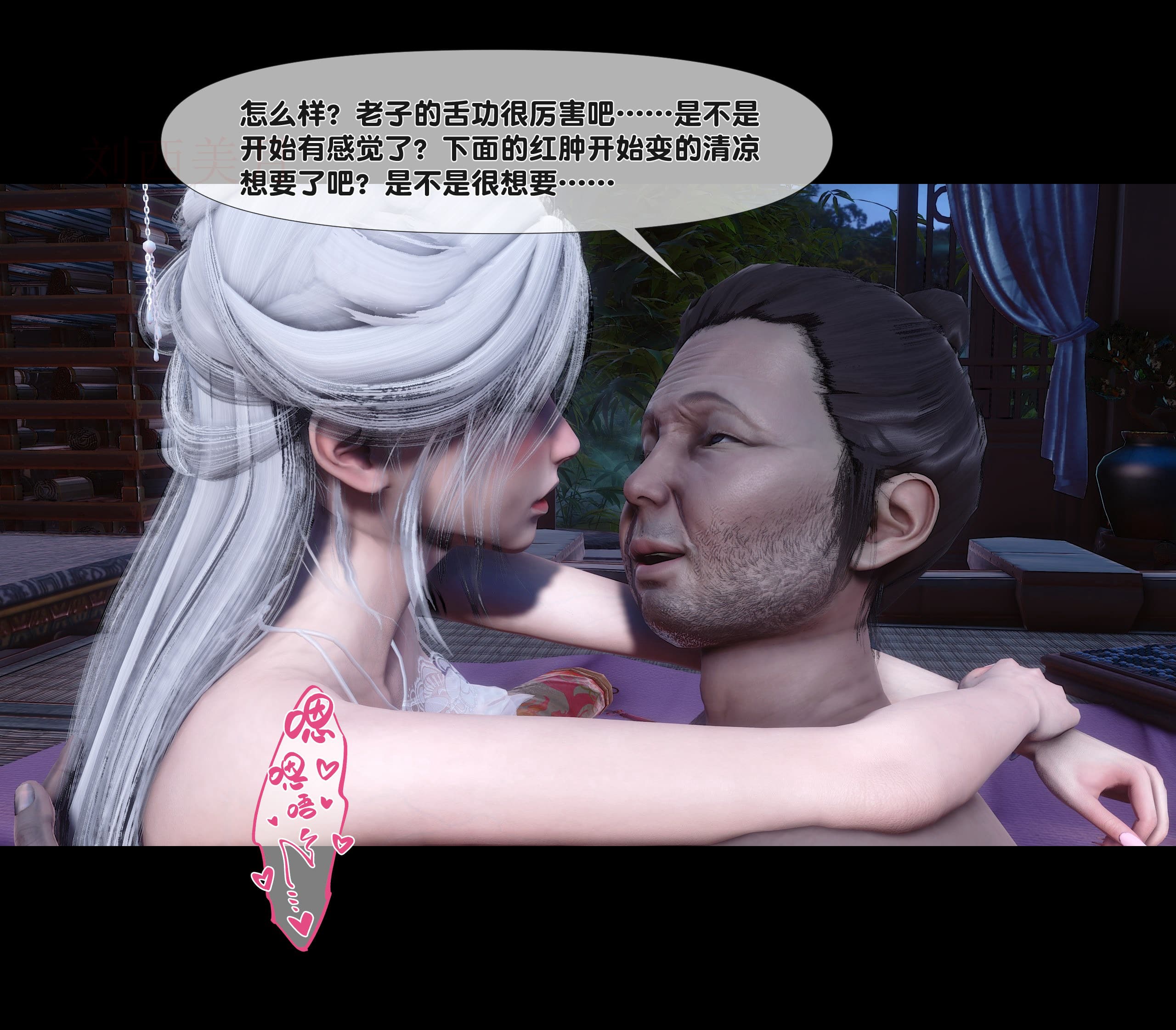 第75页