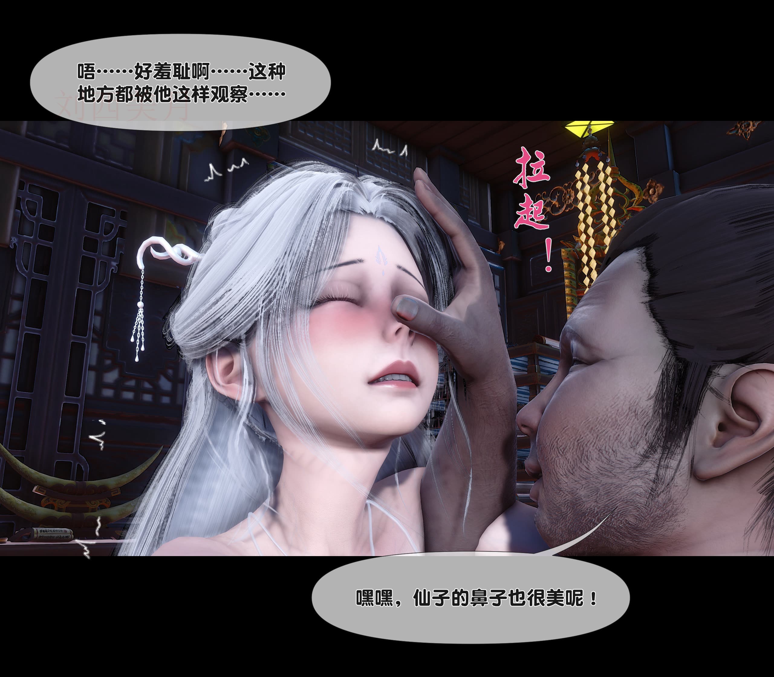 第84页