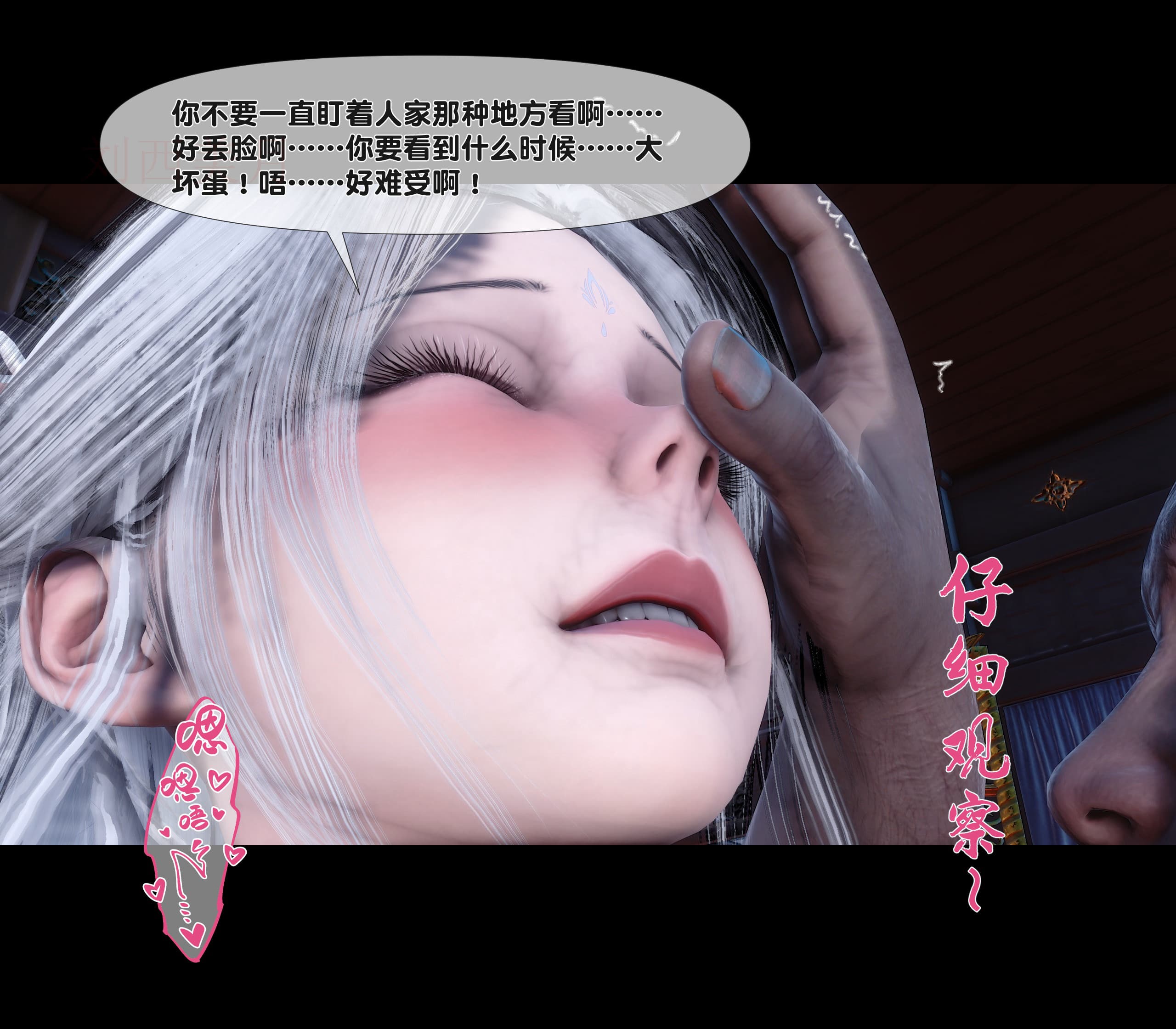 第85页