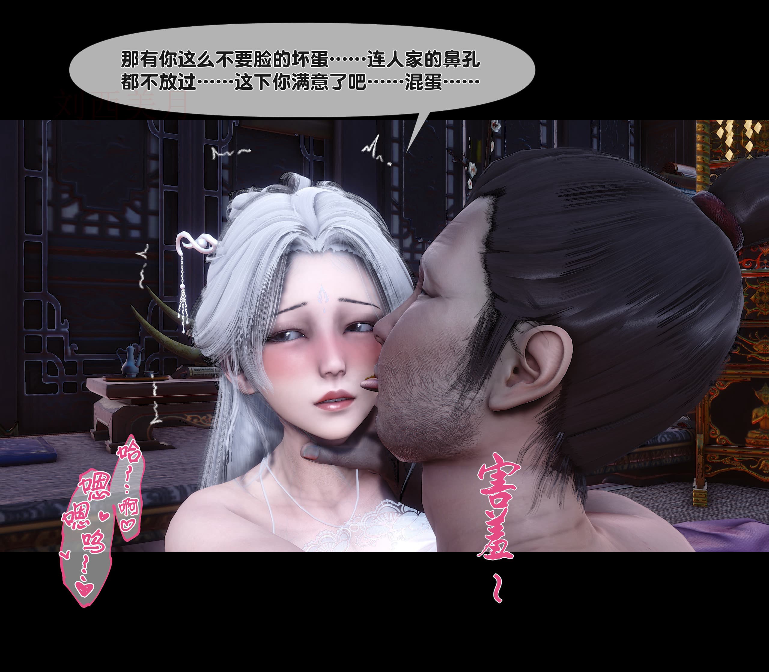 第90页