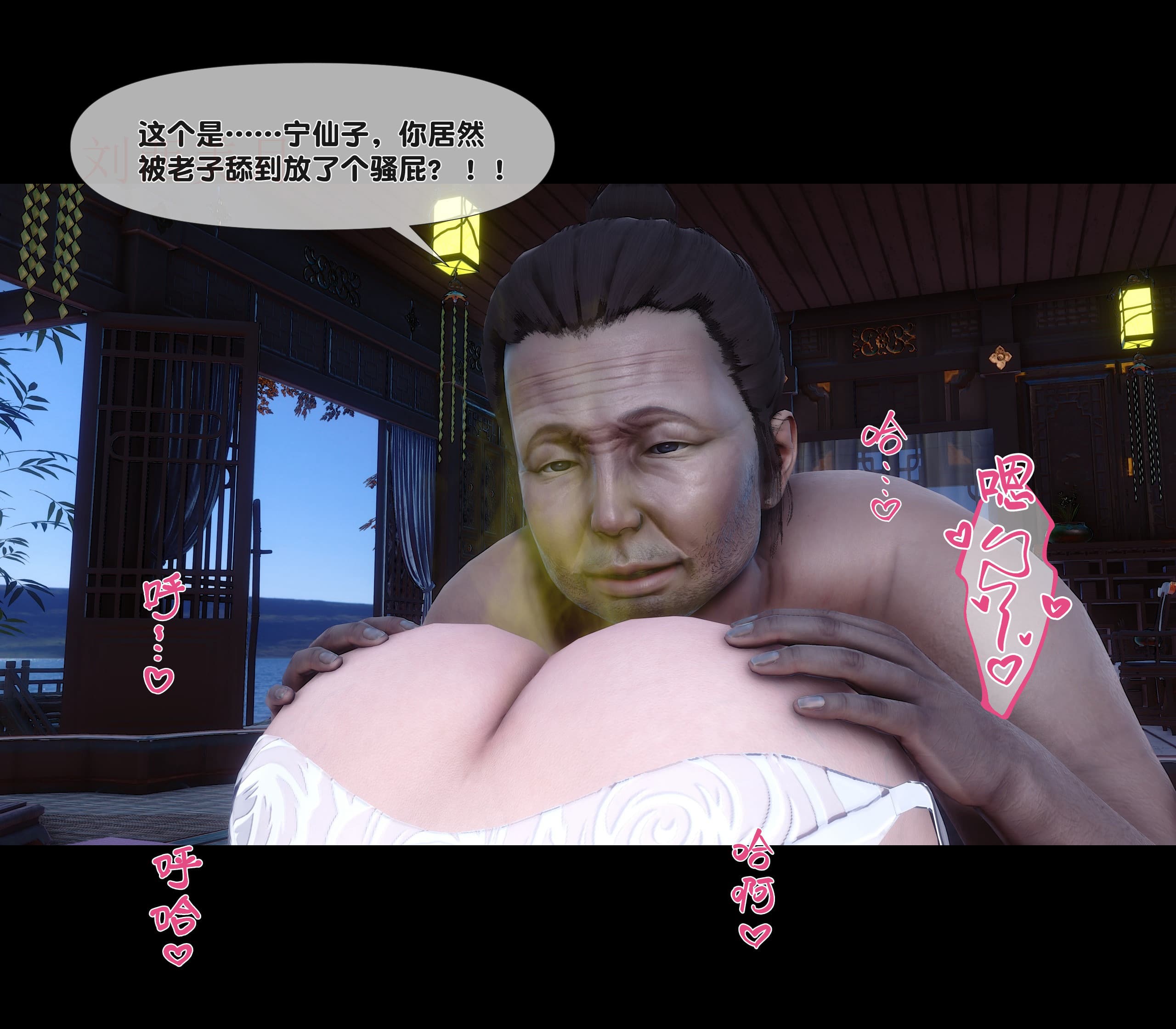 第104页