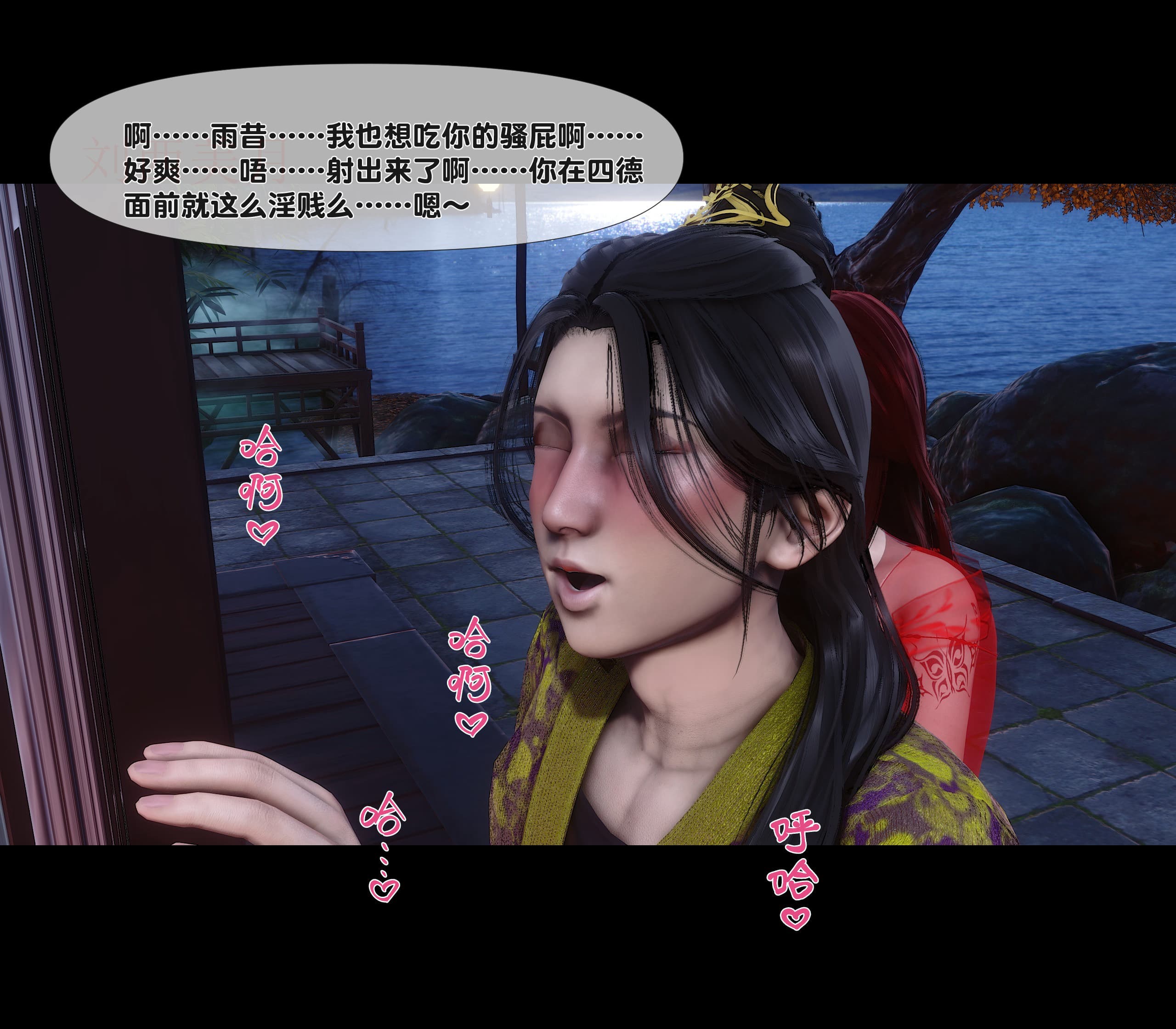 第107页