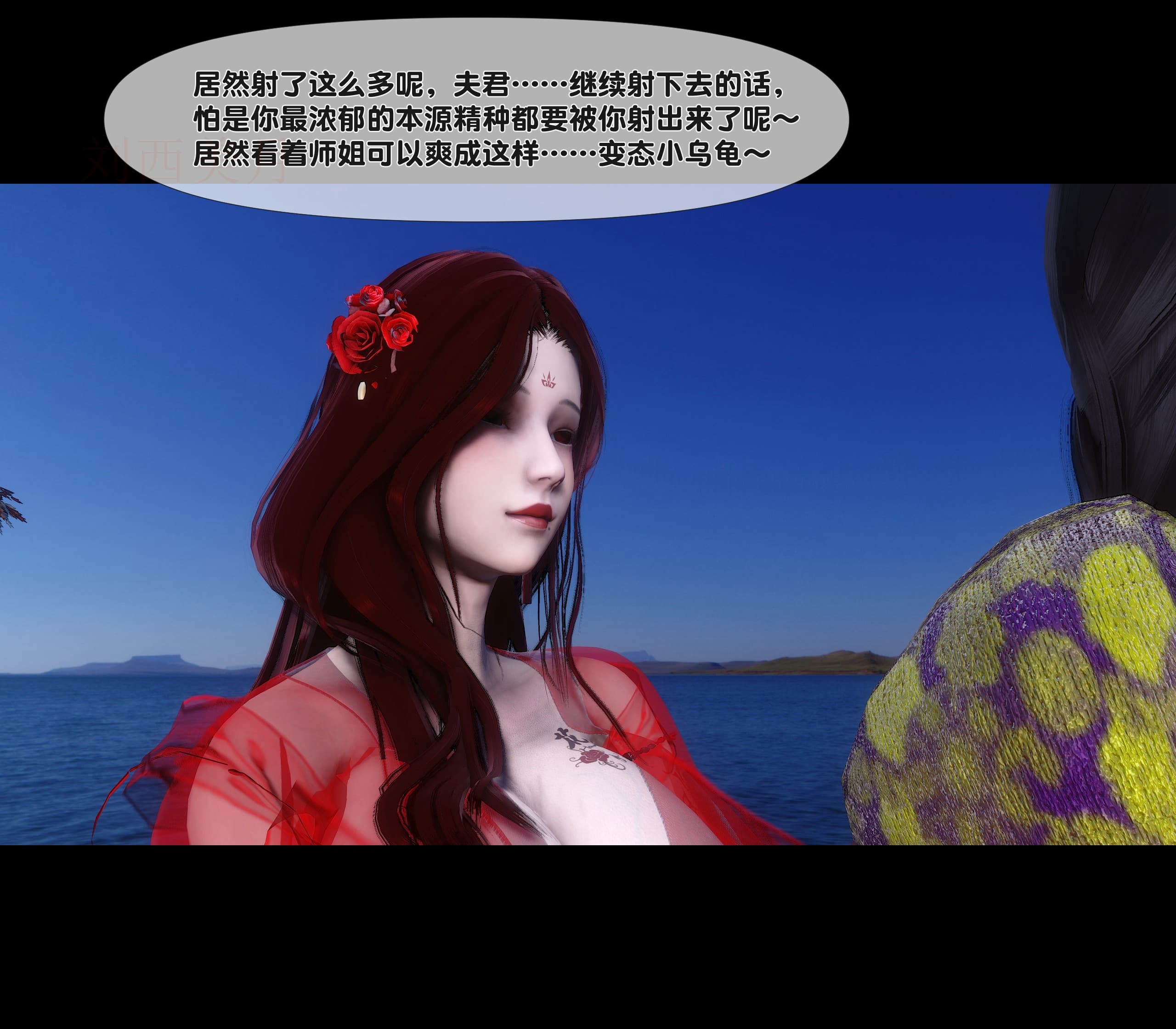 第108页