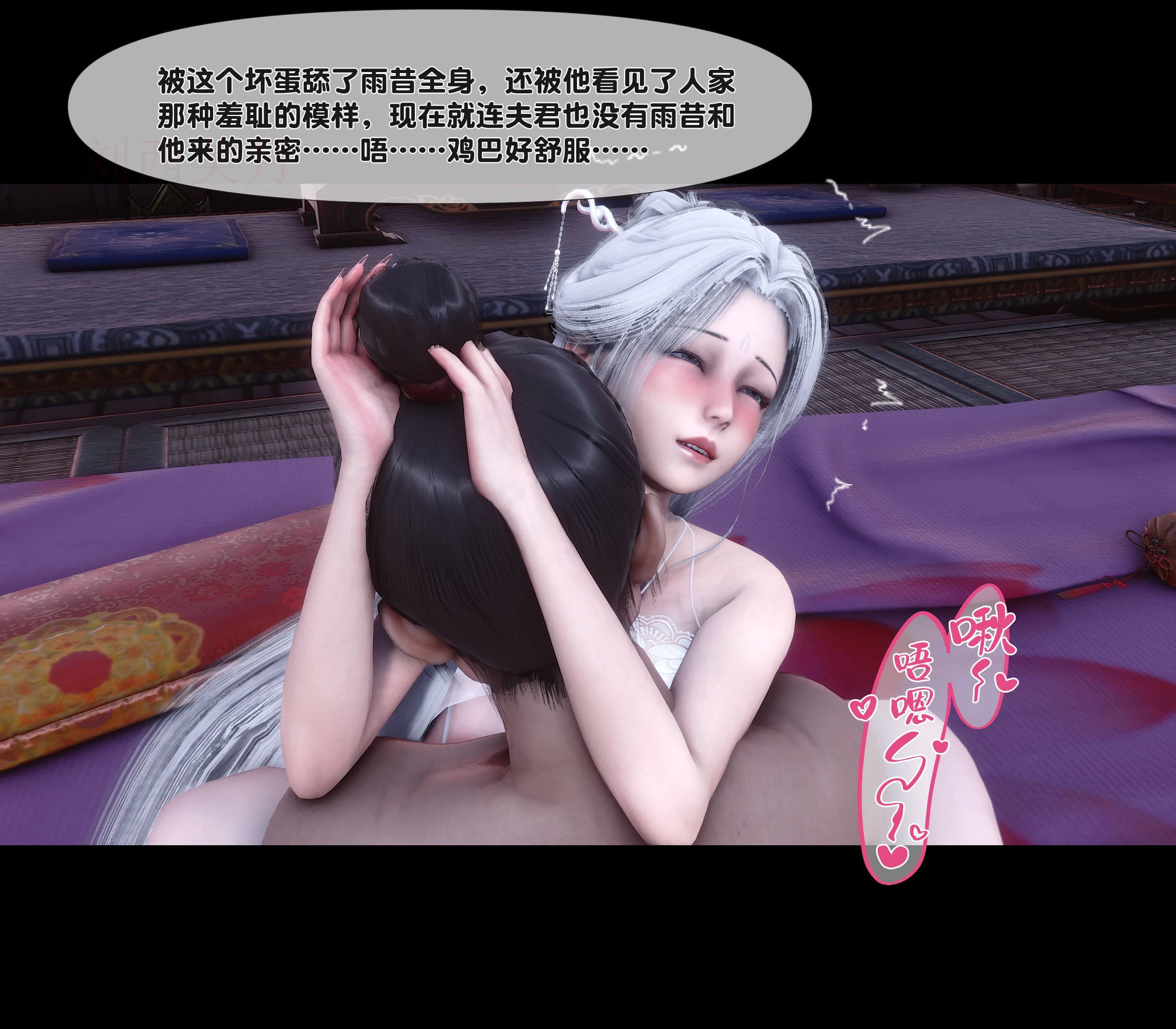 第137页
