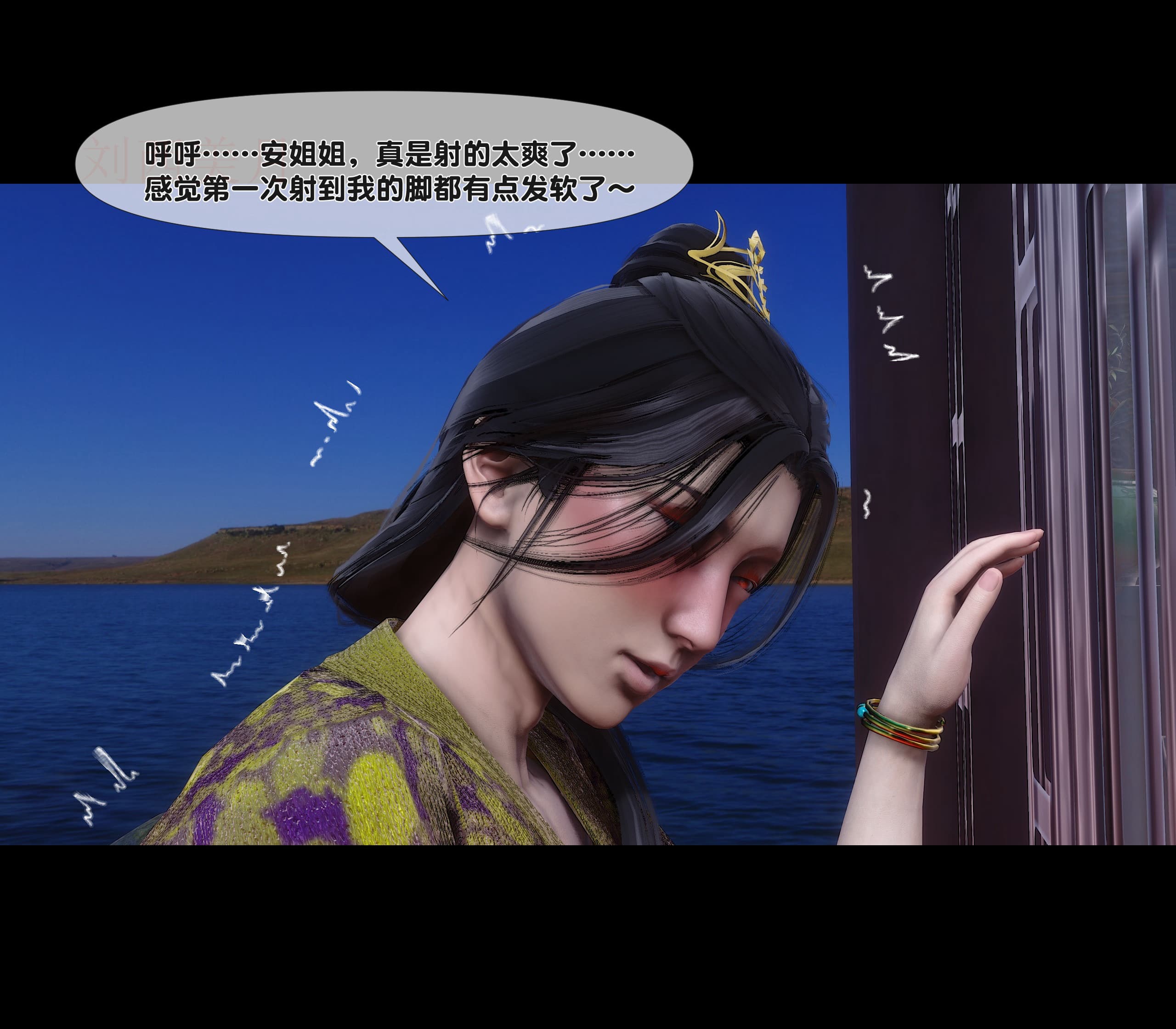 第150页