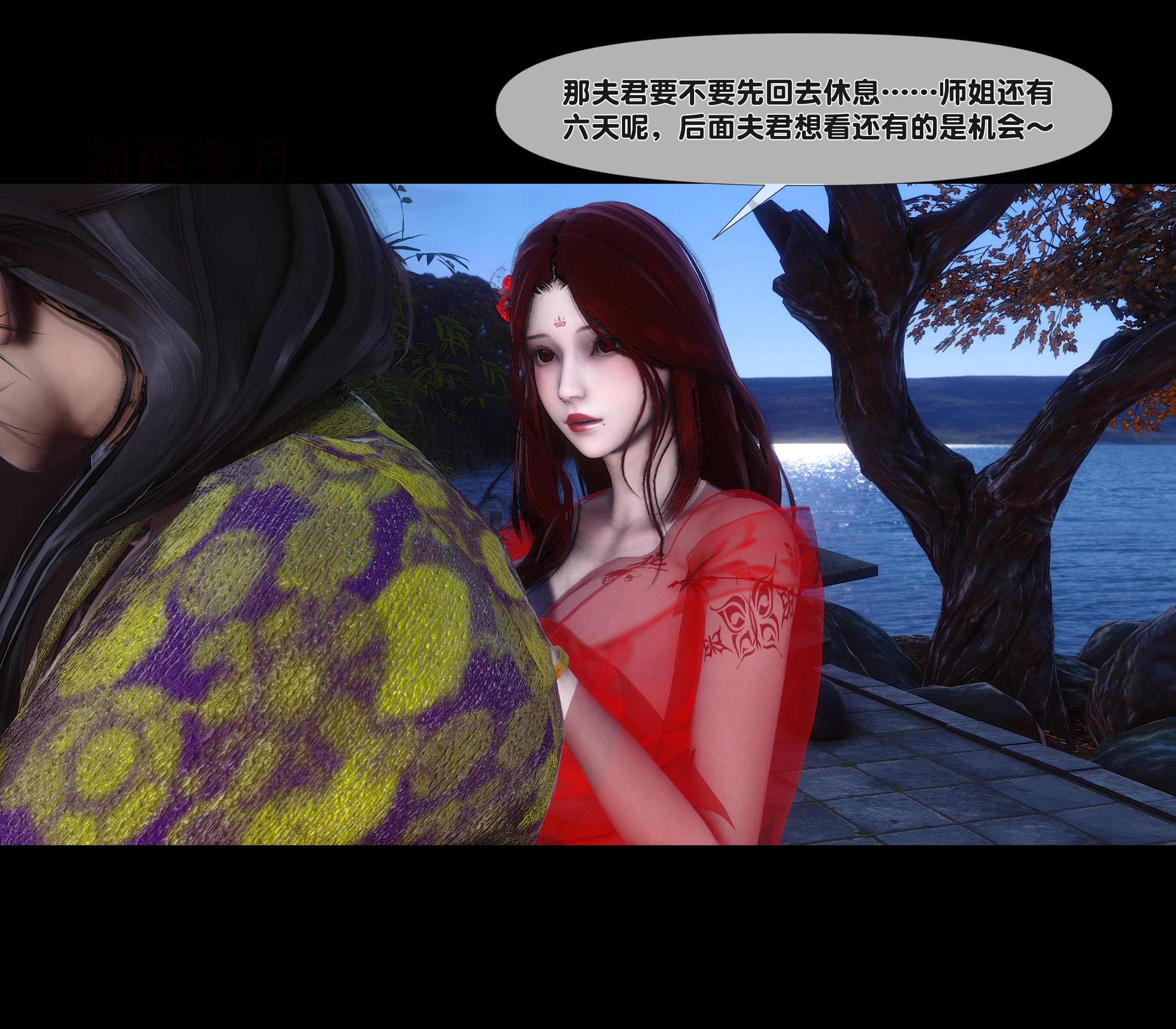第151页