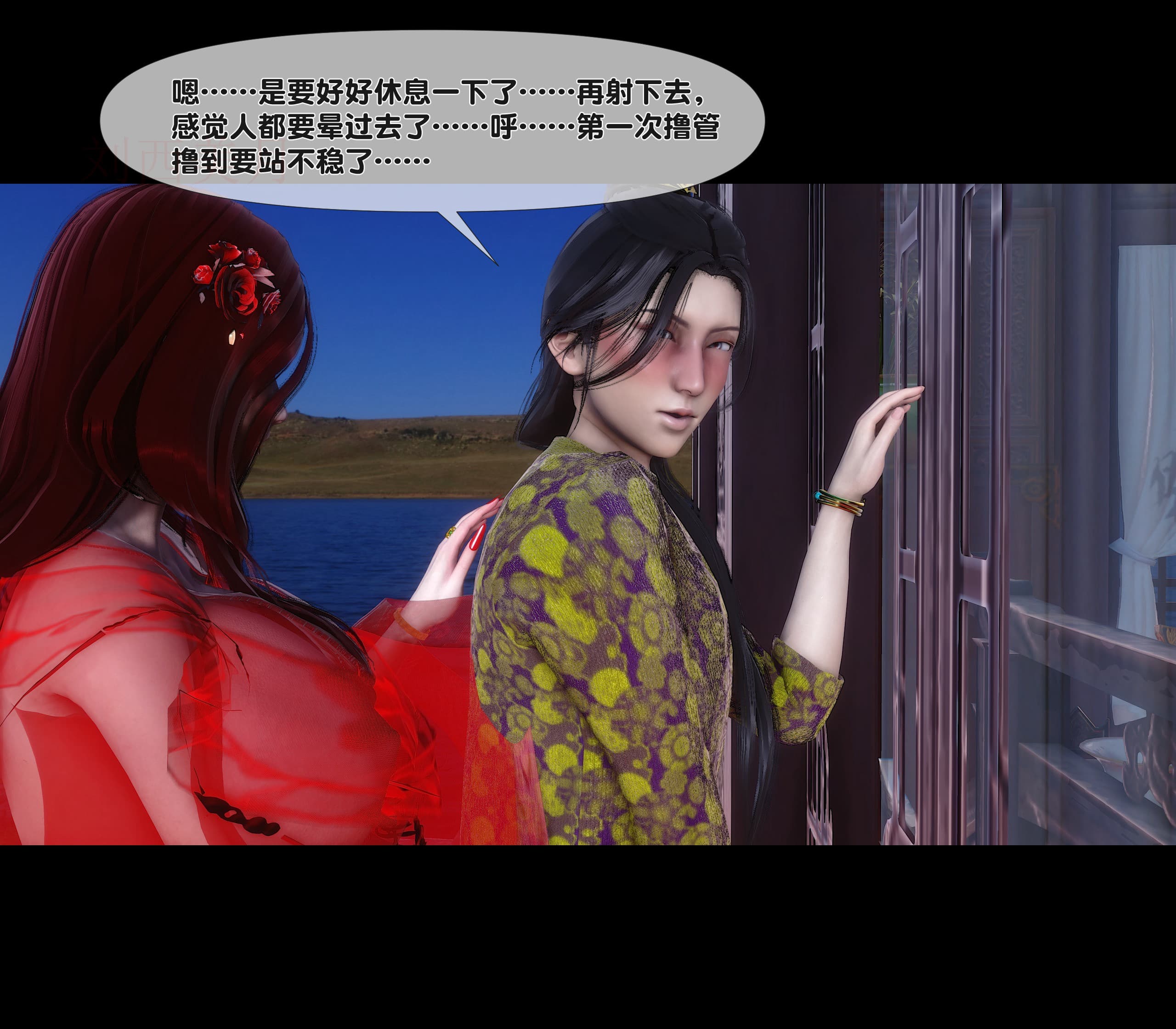 第152页