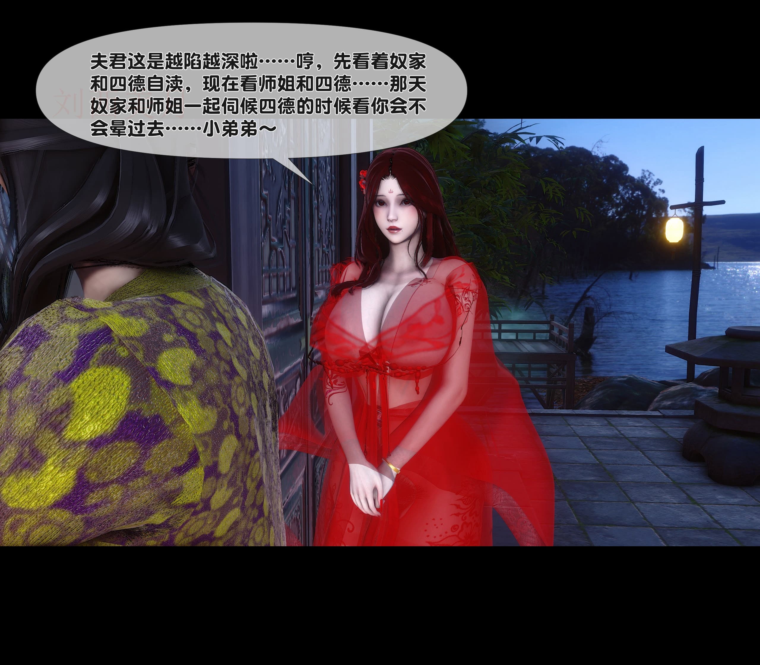 第153页