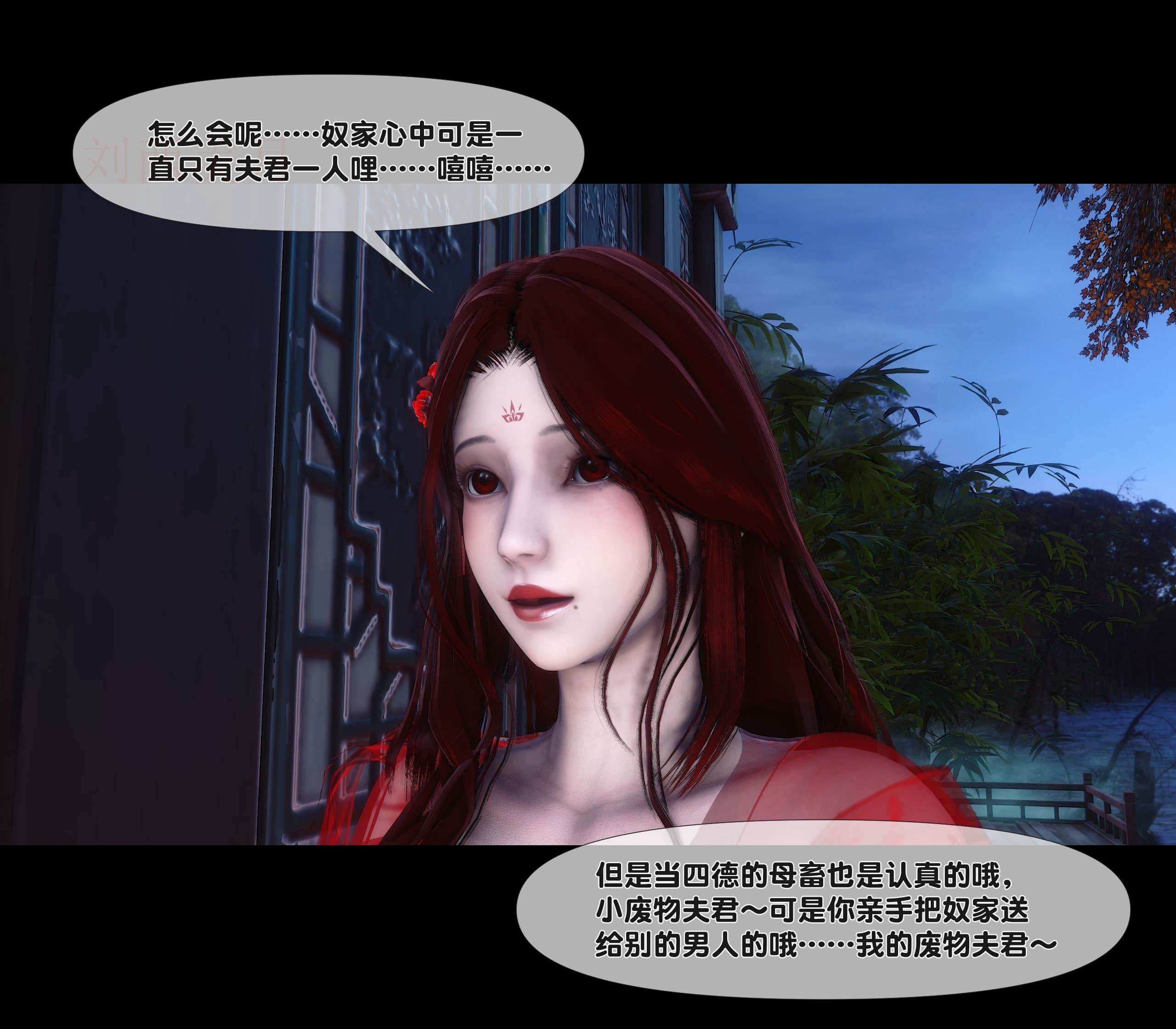 第155页