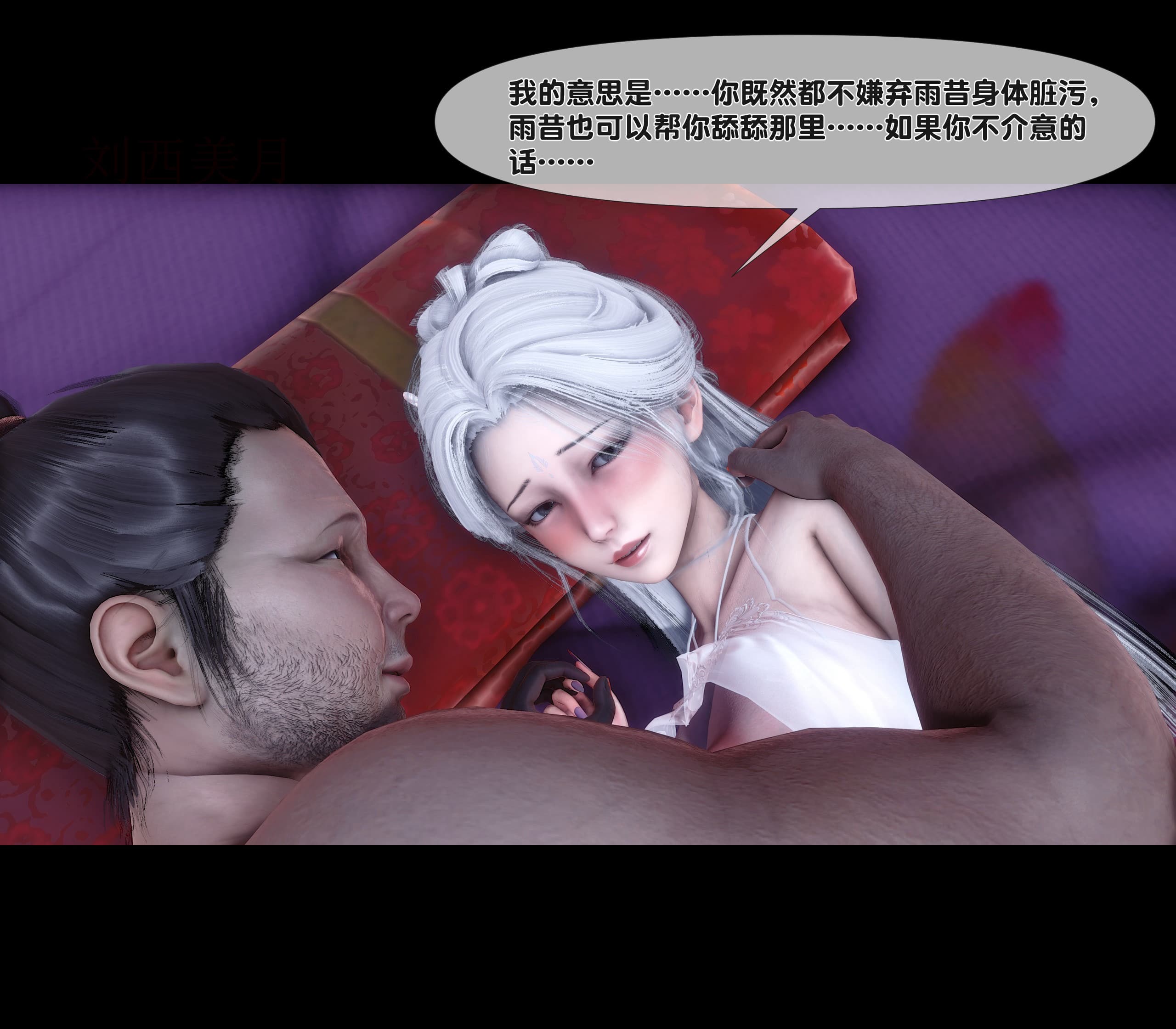 第160页