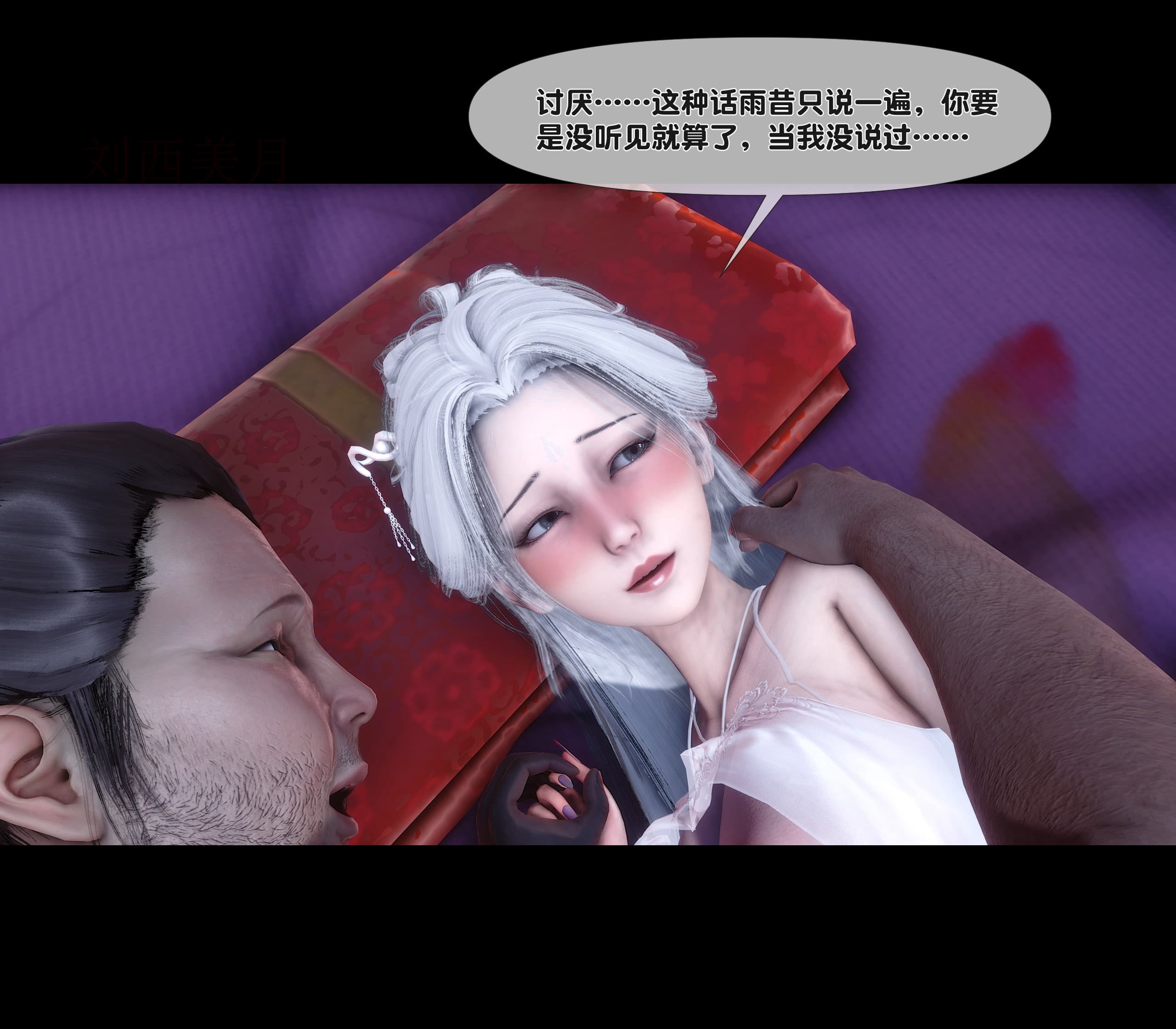 第162页