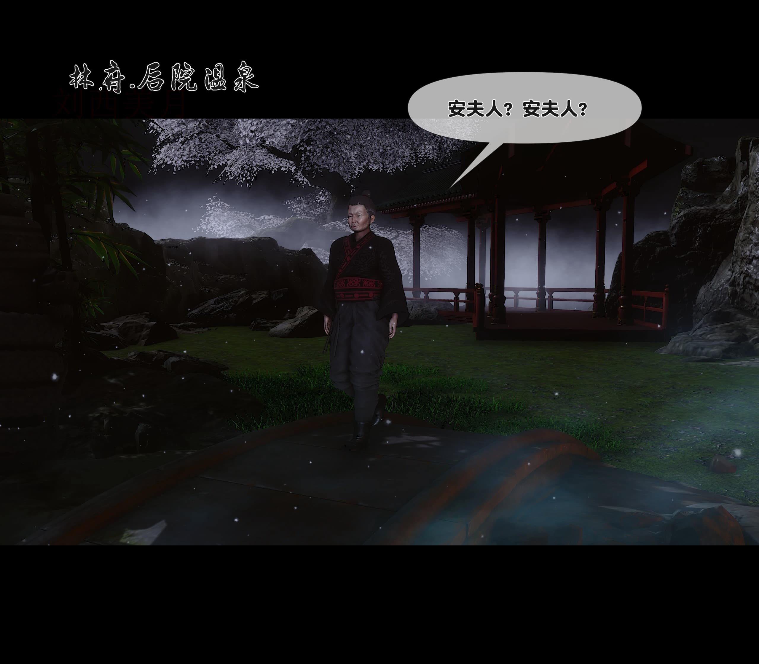 第178页