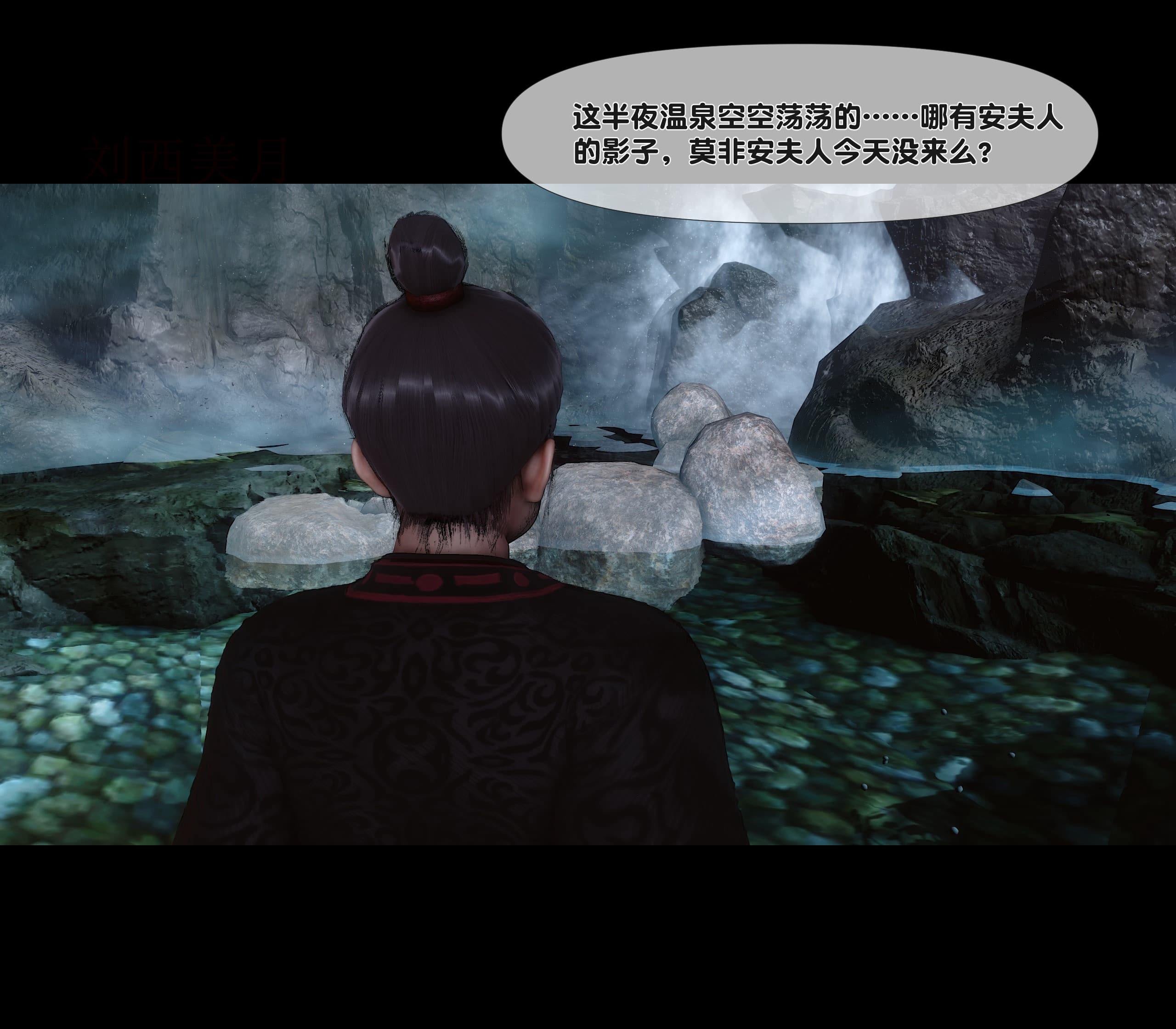 第179页
