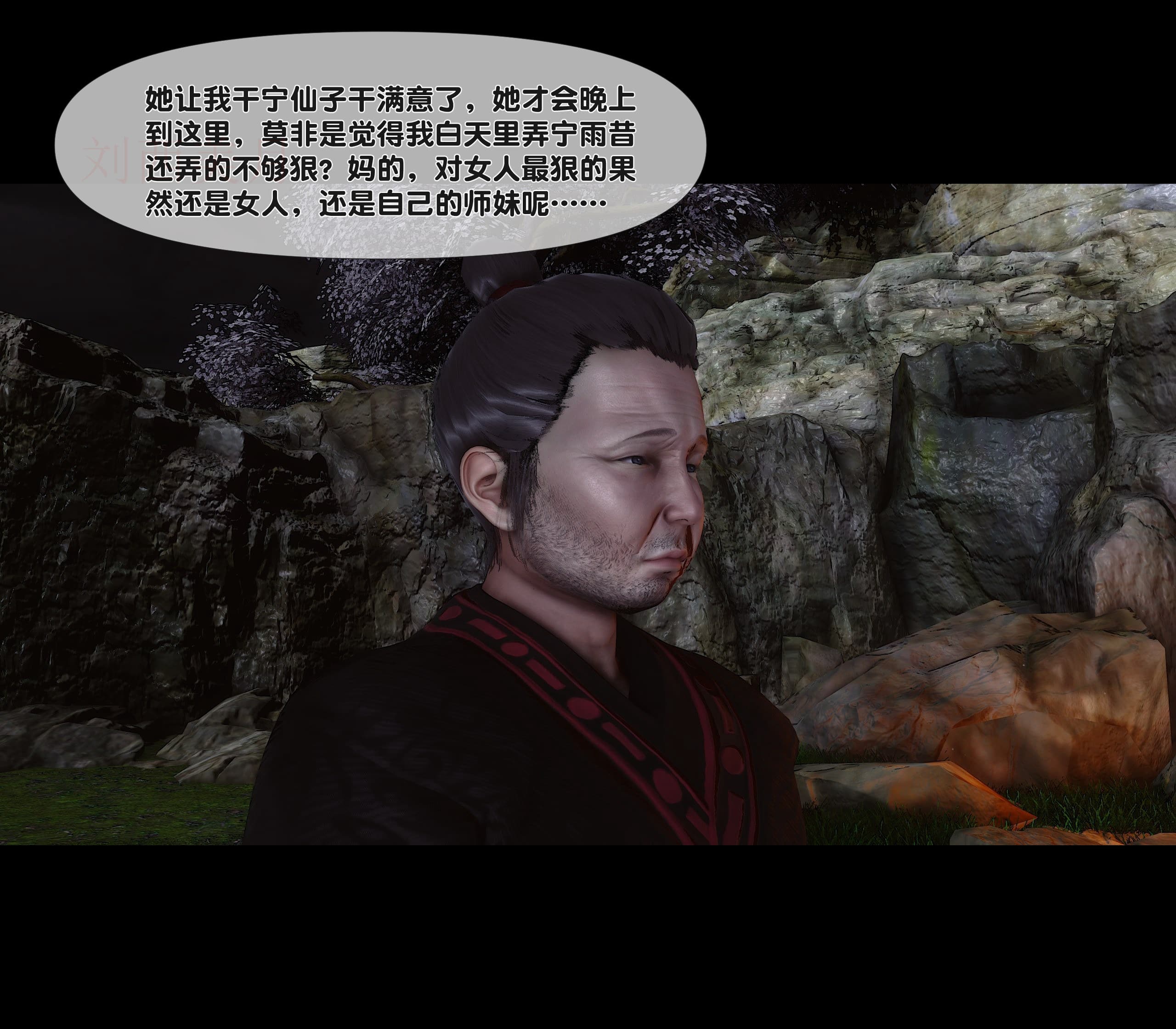第180页