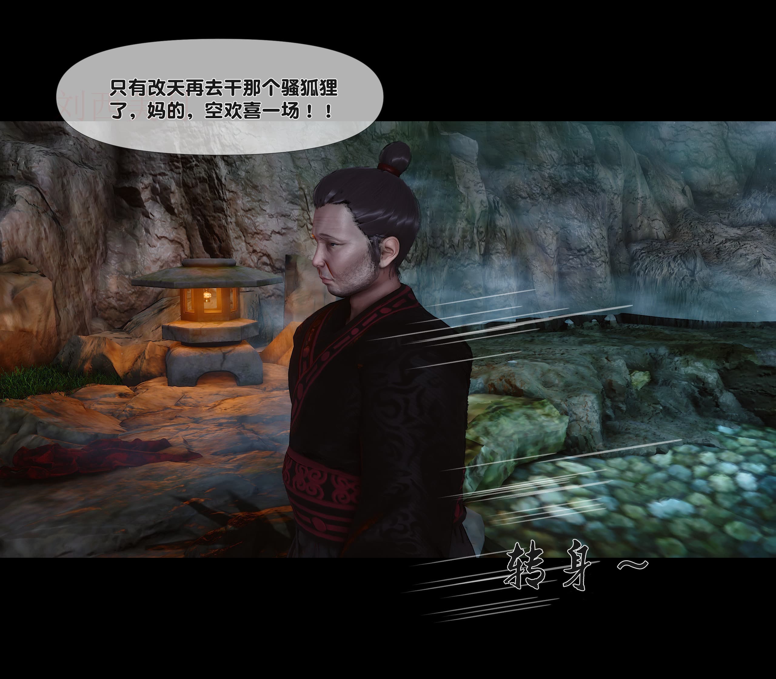 第181页