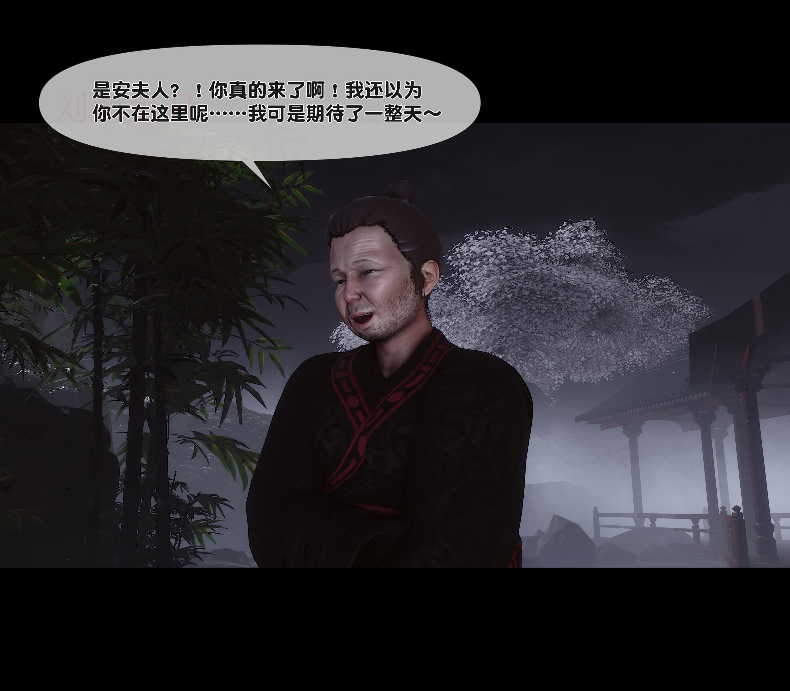 第183页