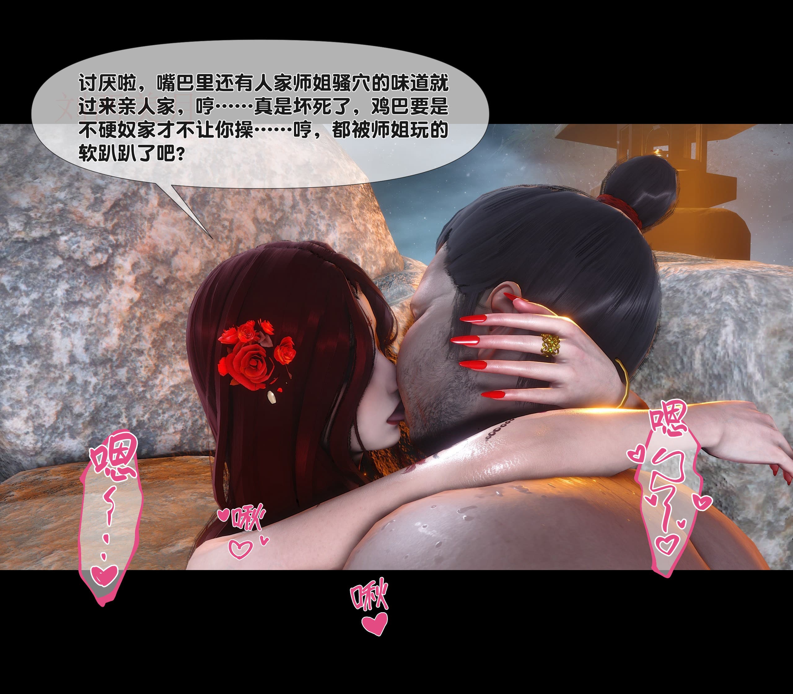 第196页