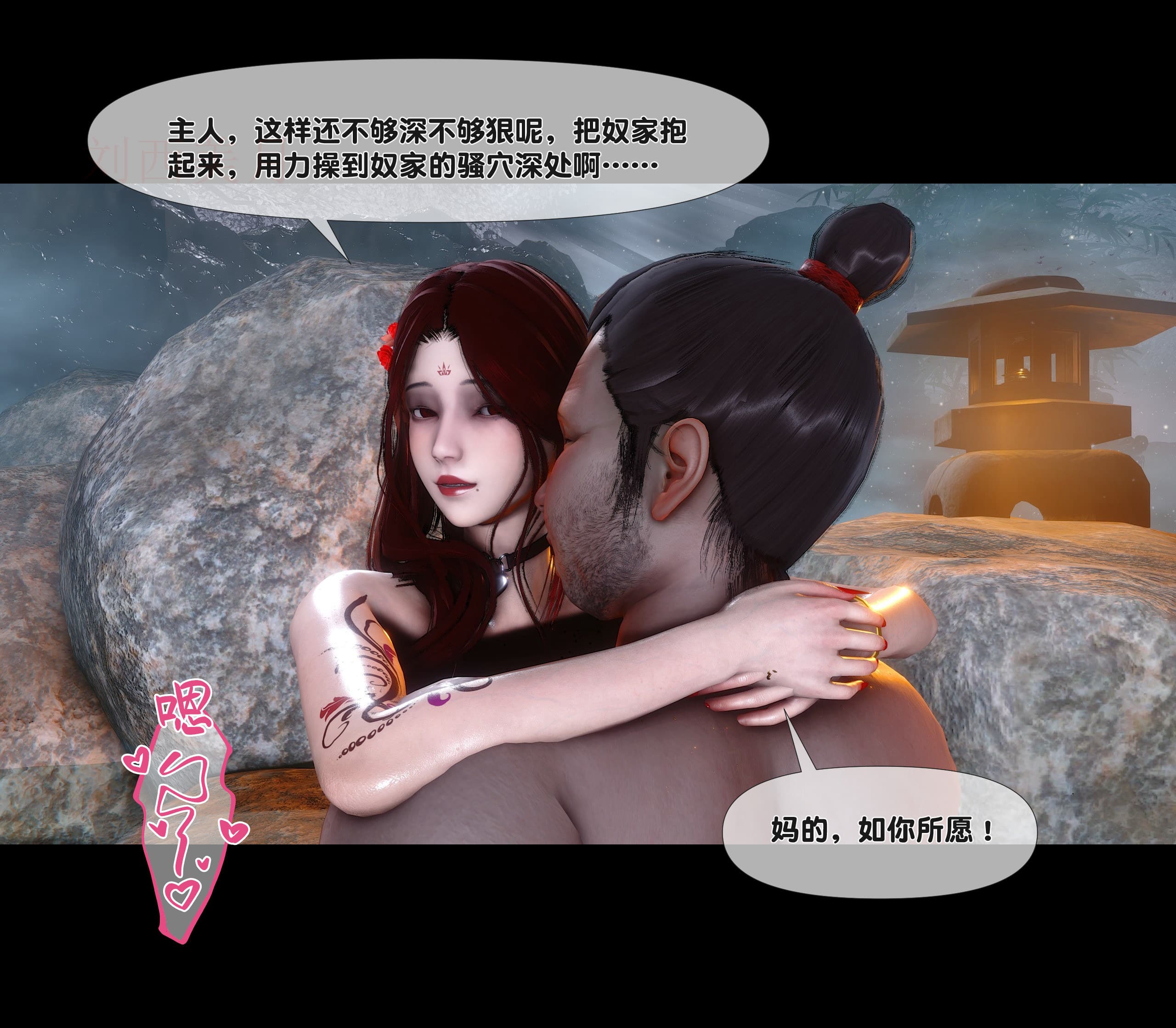 第204页