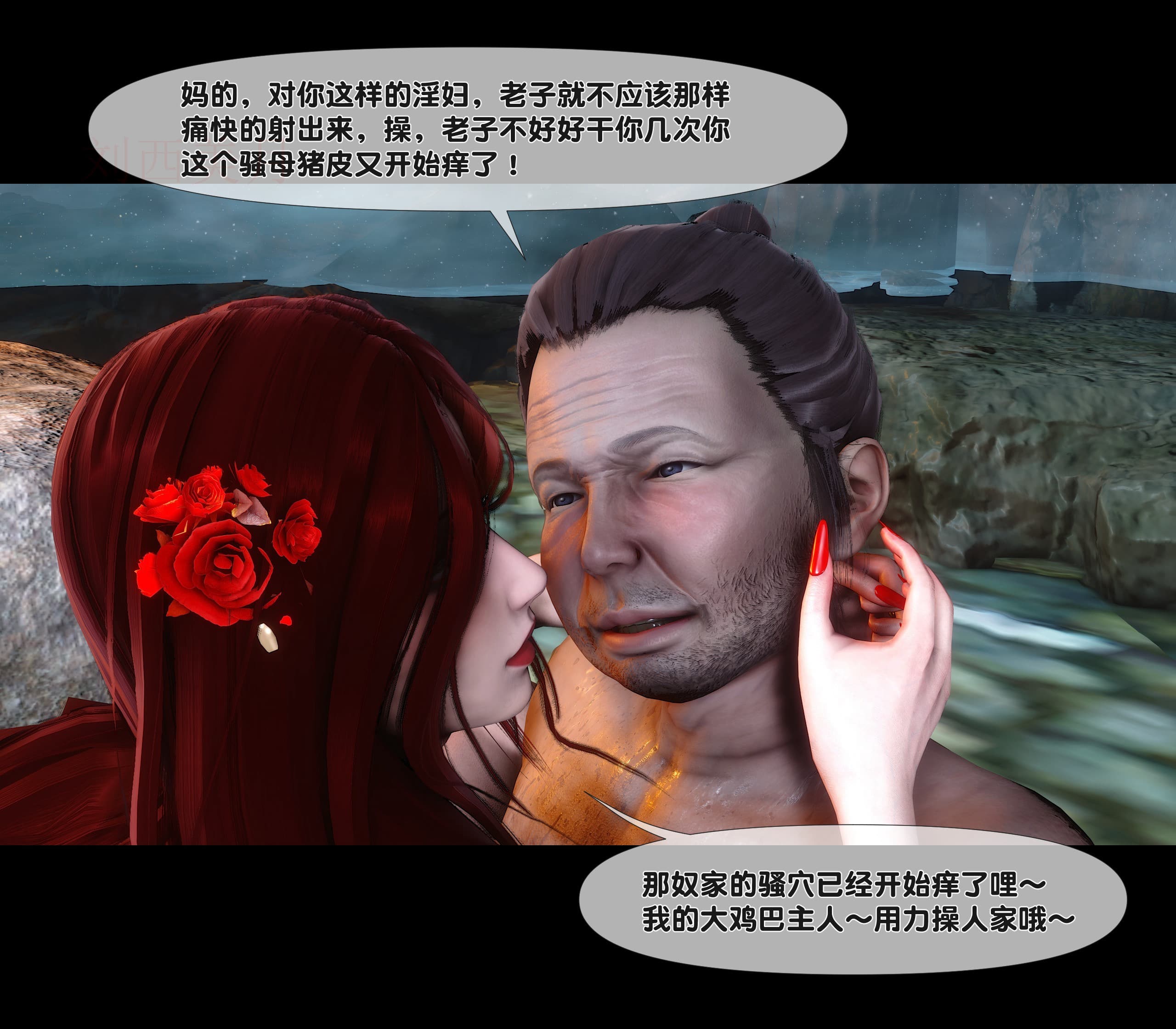 第214页