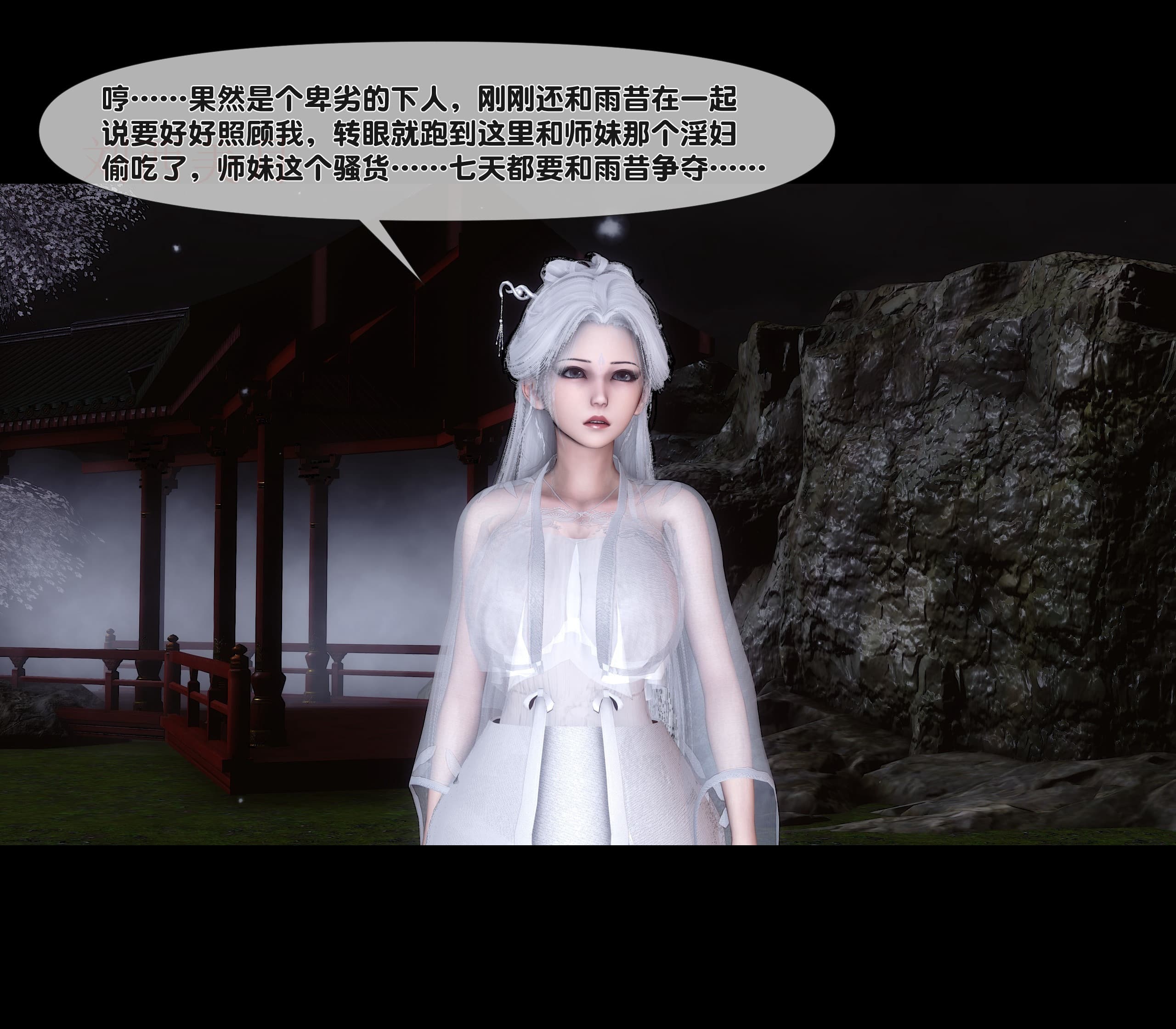 第282页