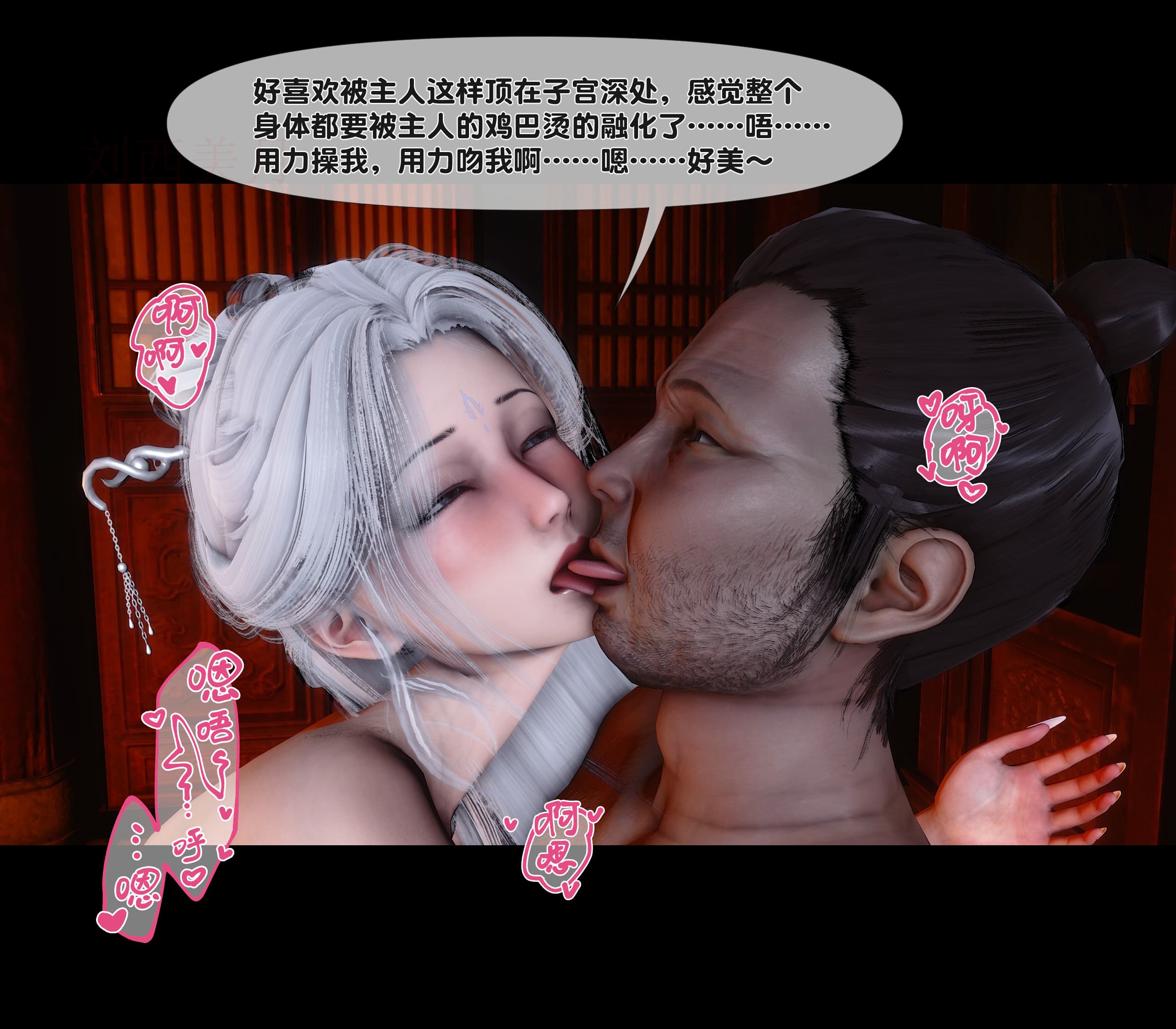 第160页