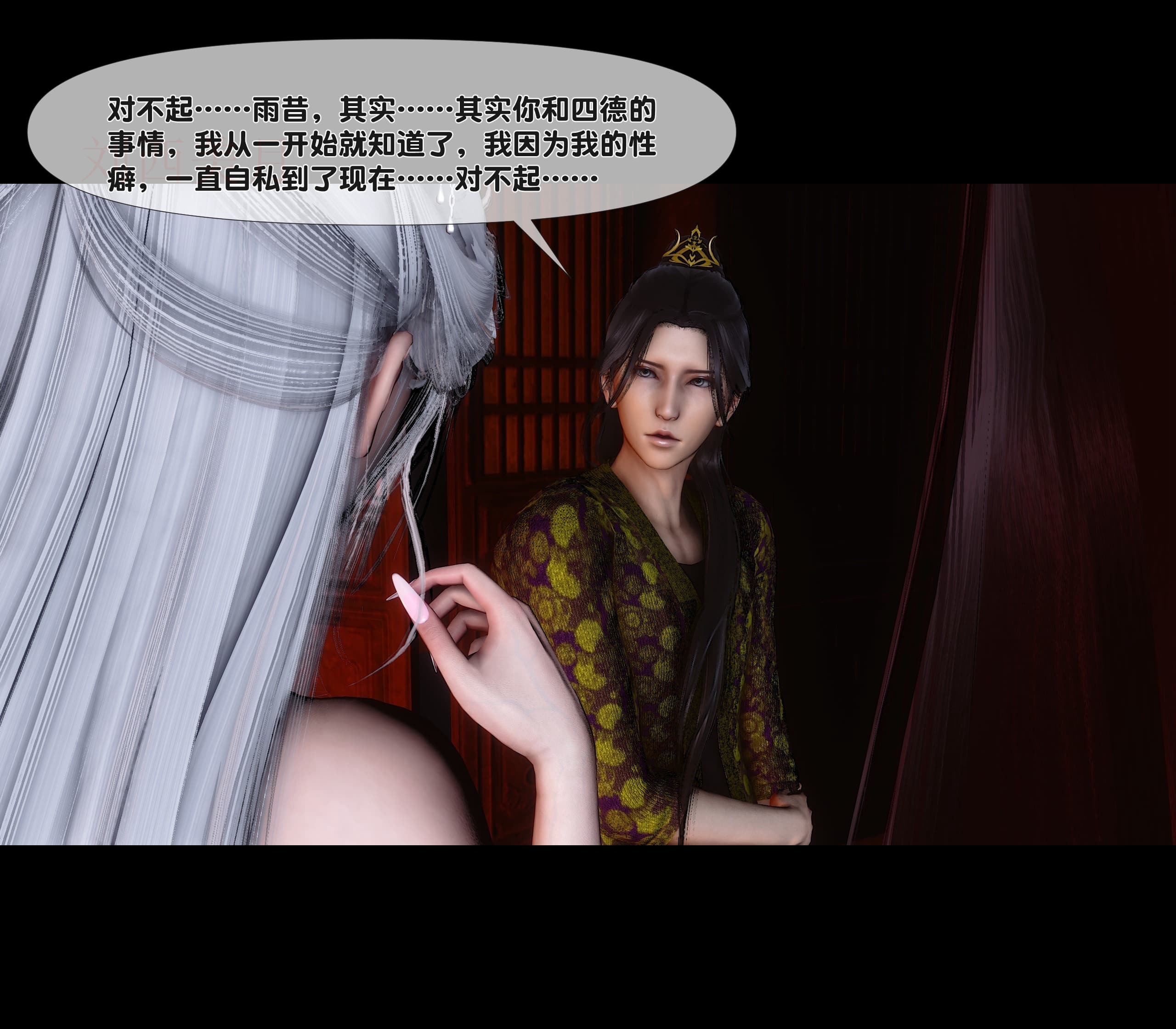 第205页