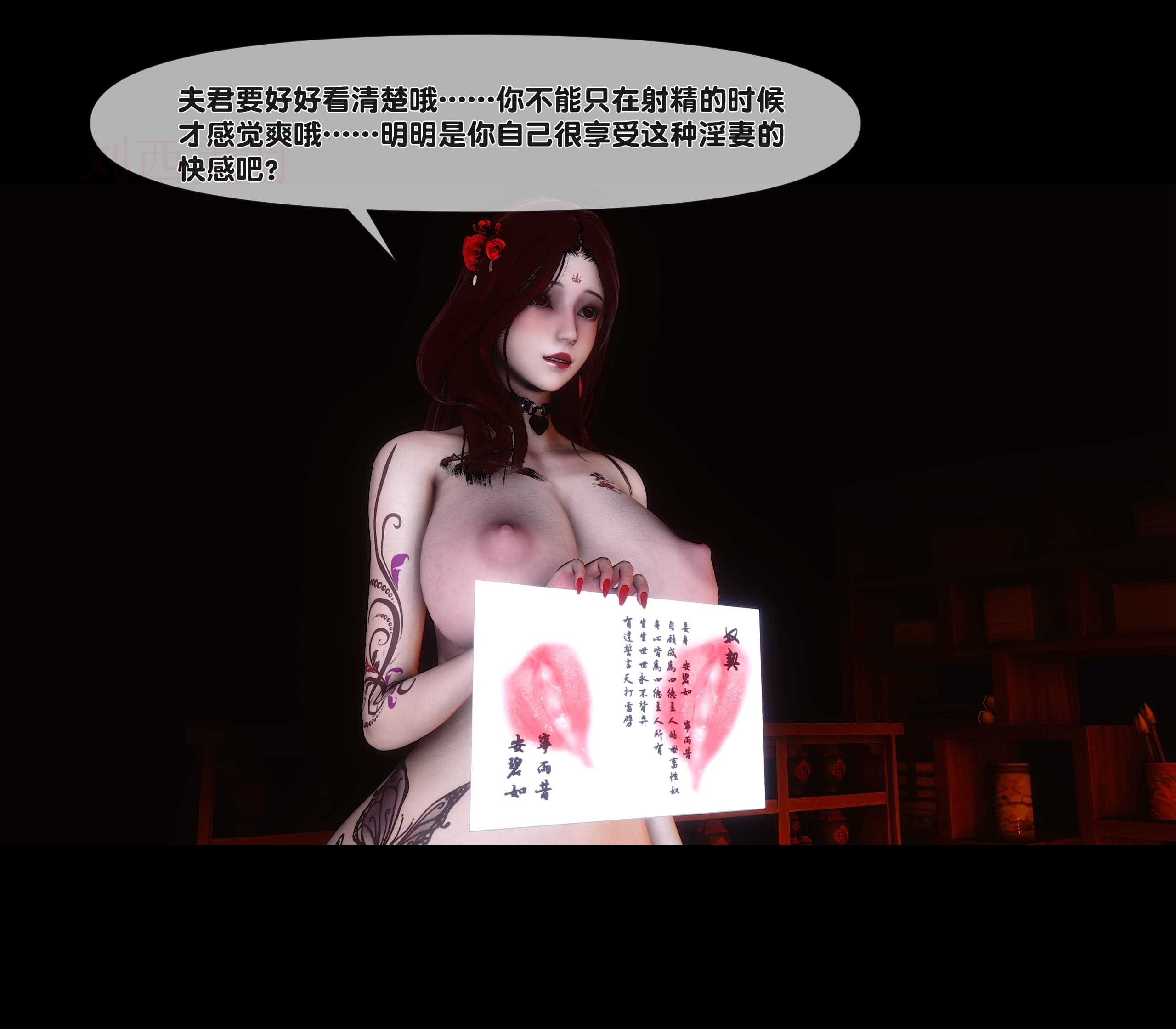 第207页