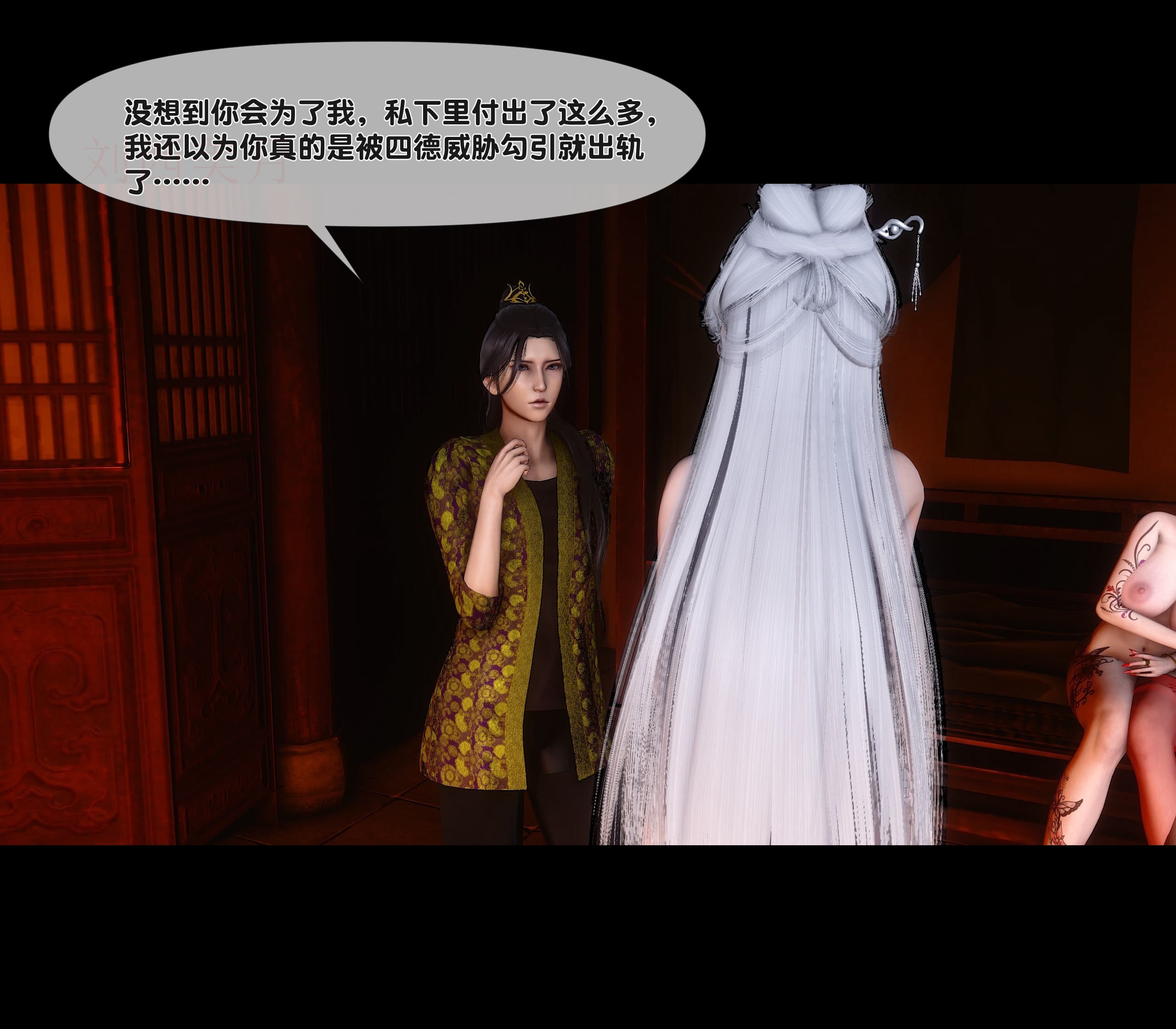 第218页