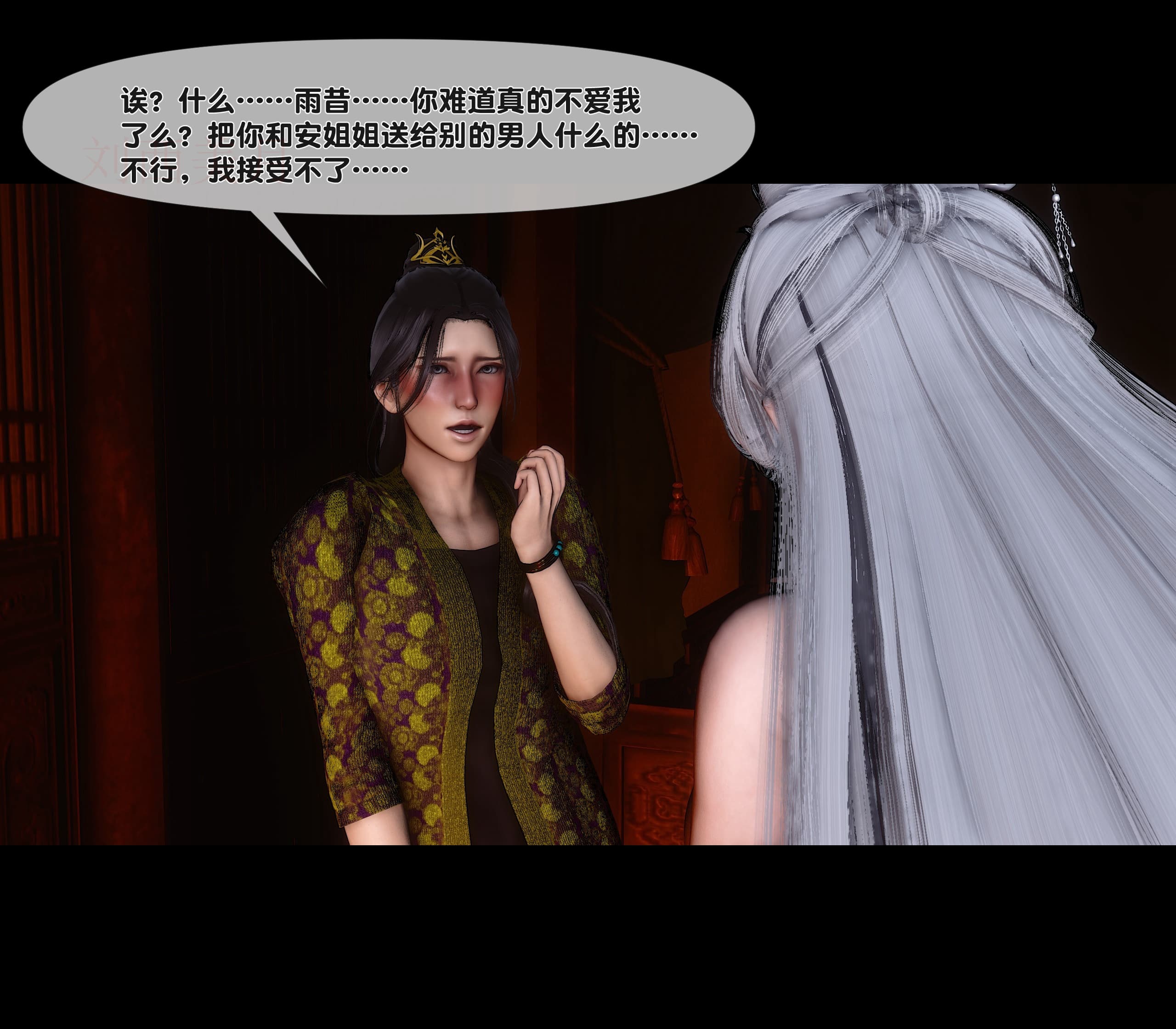 第227页