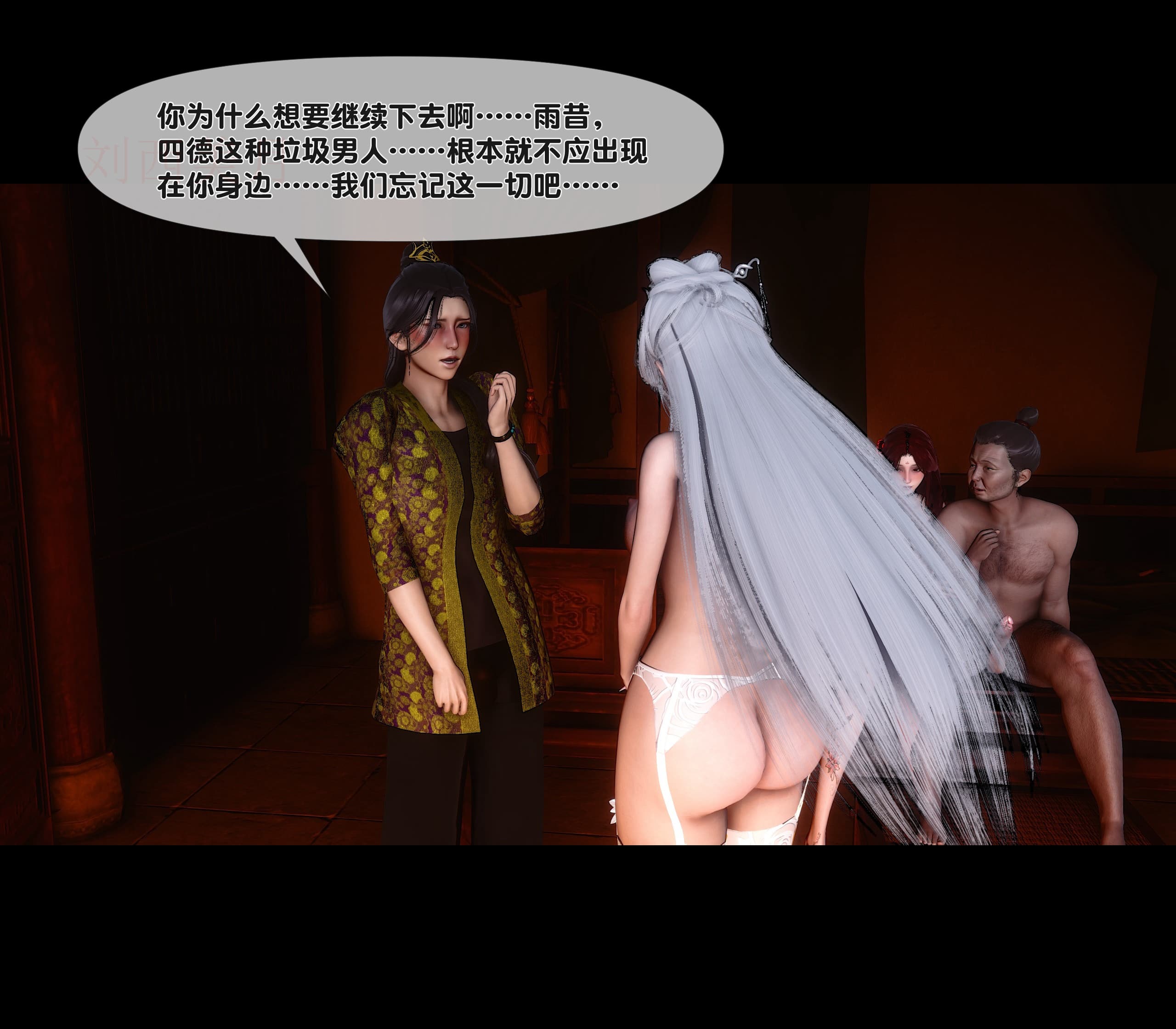 第230页