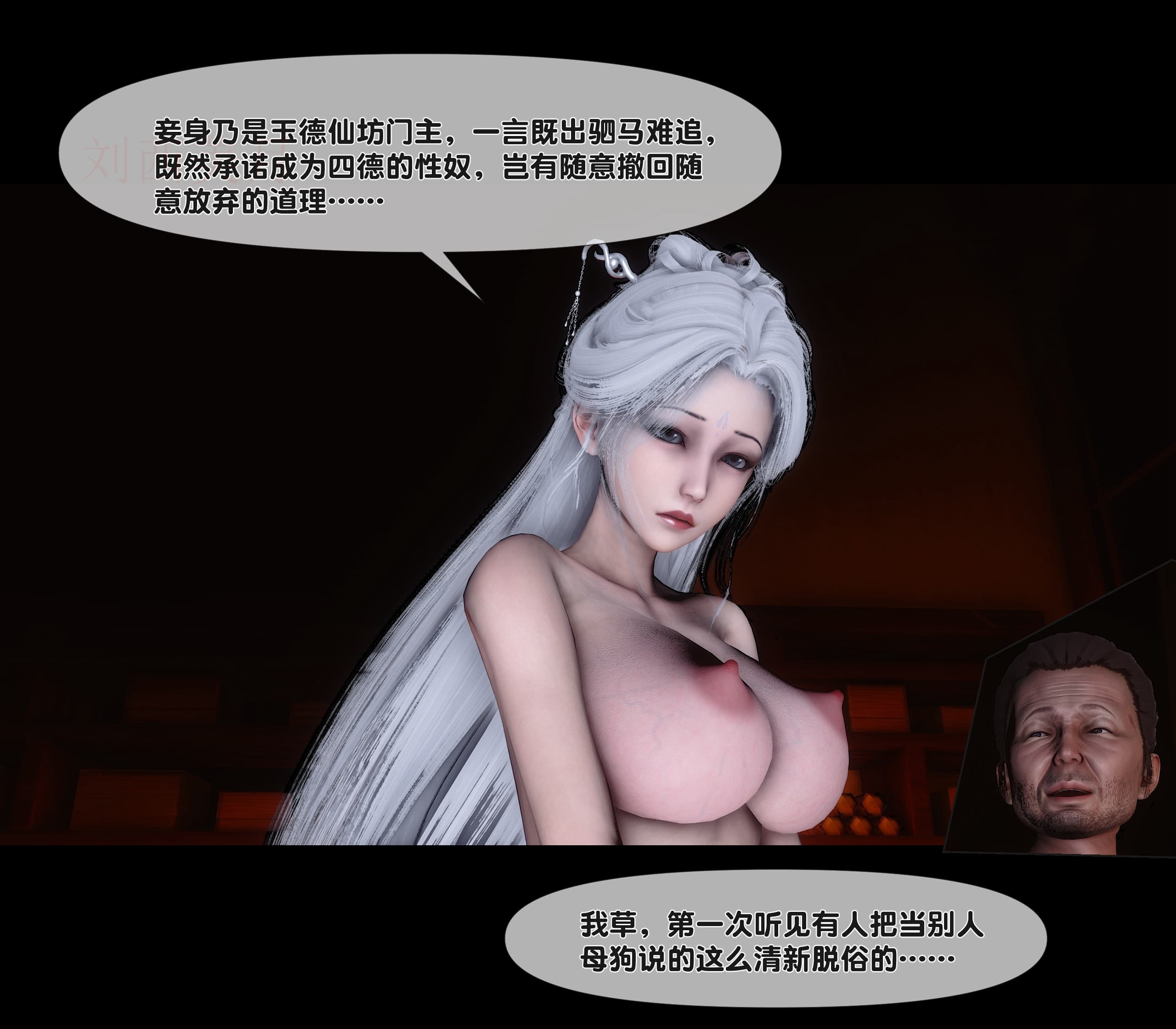第231页