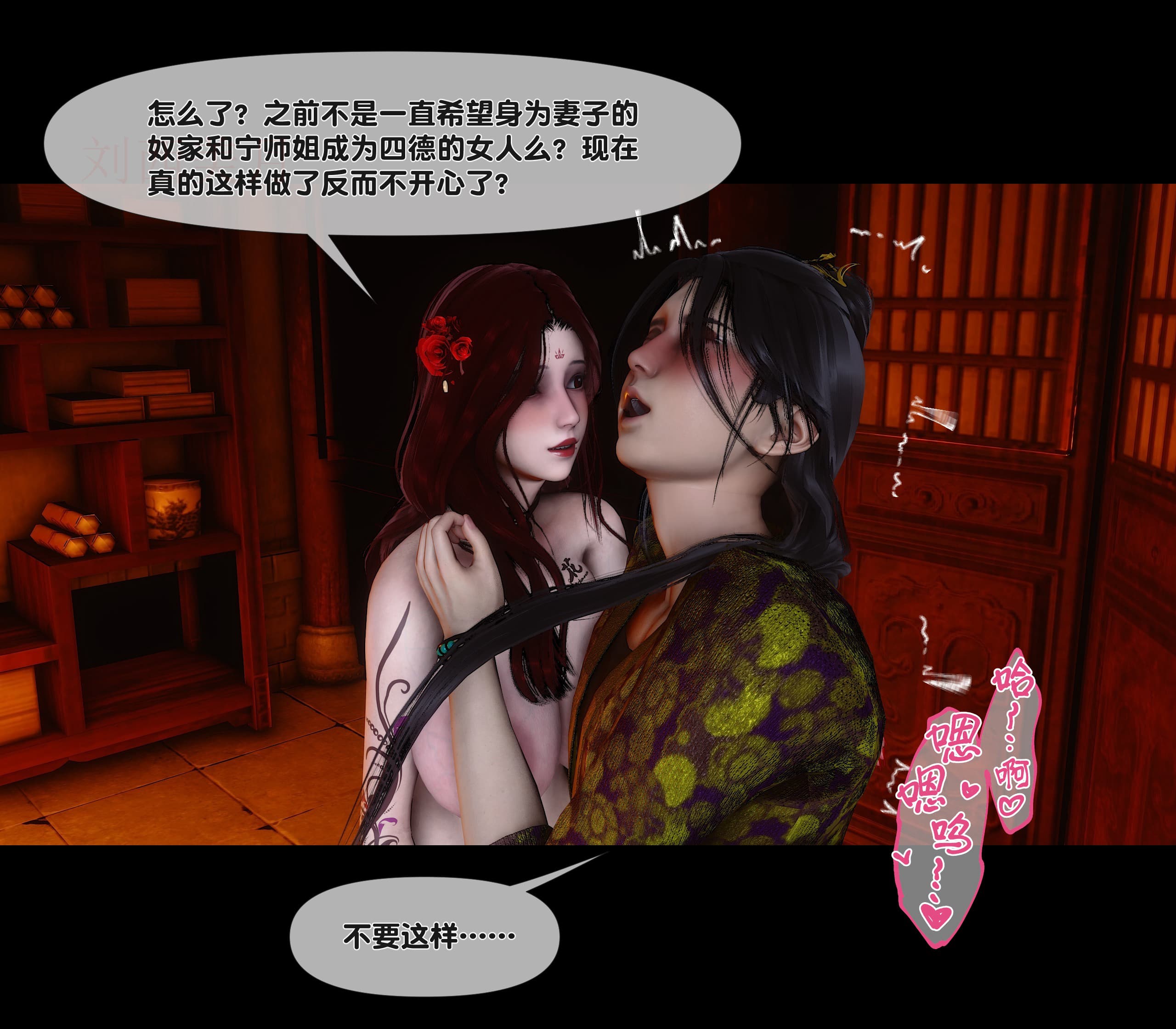 第235页