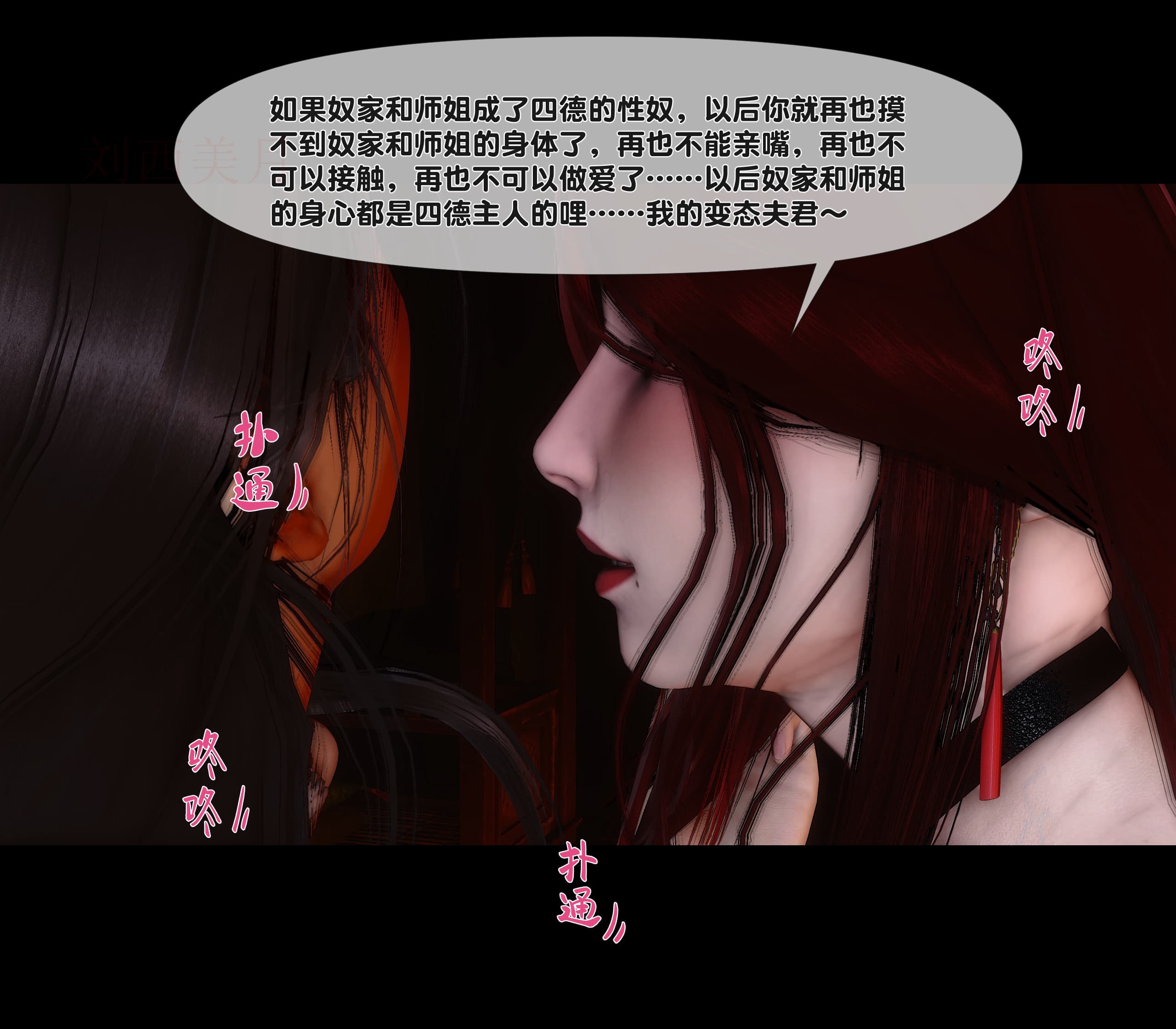 第236页