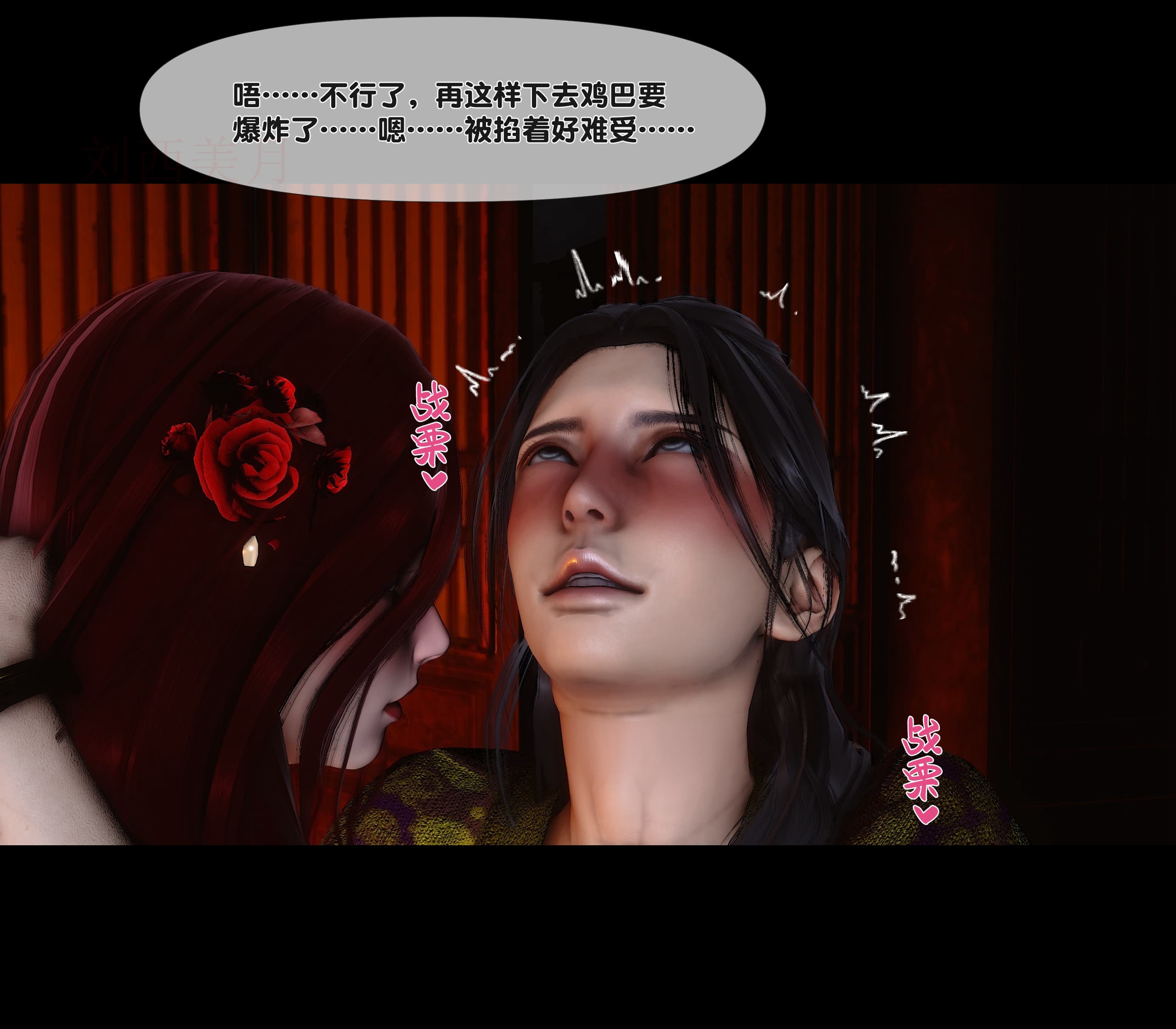 第247页