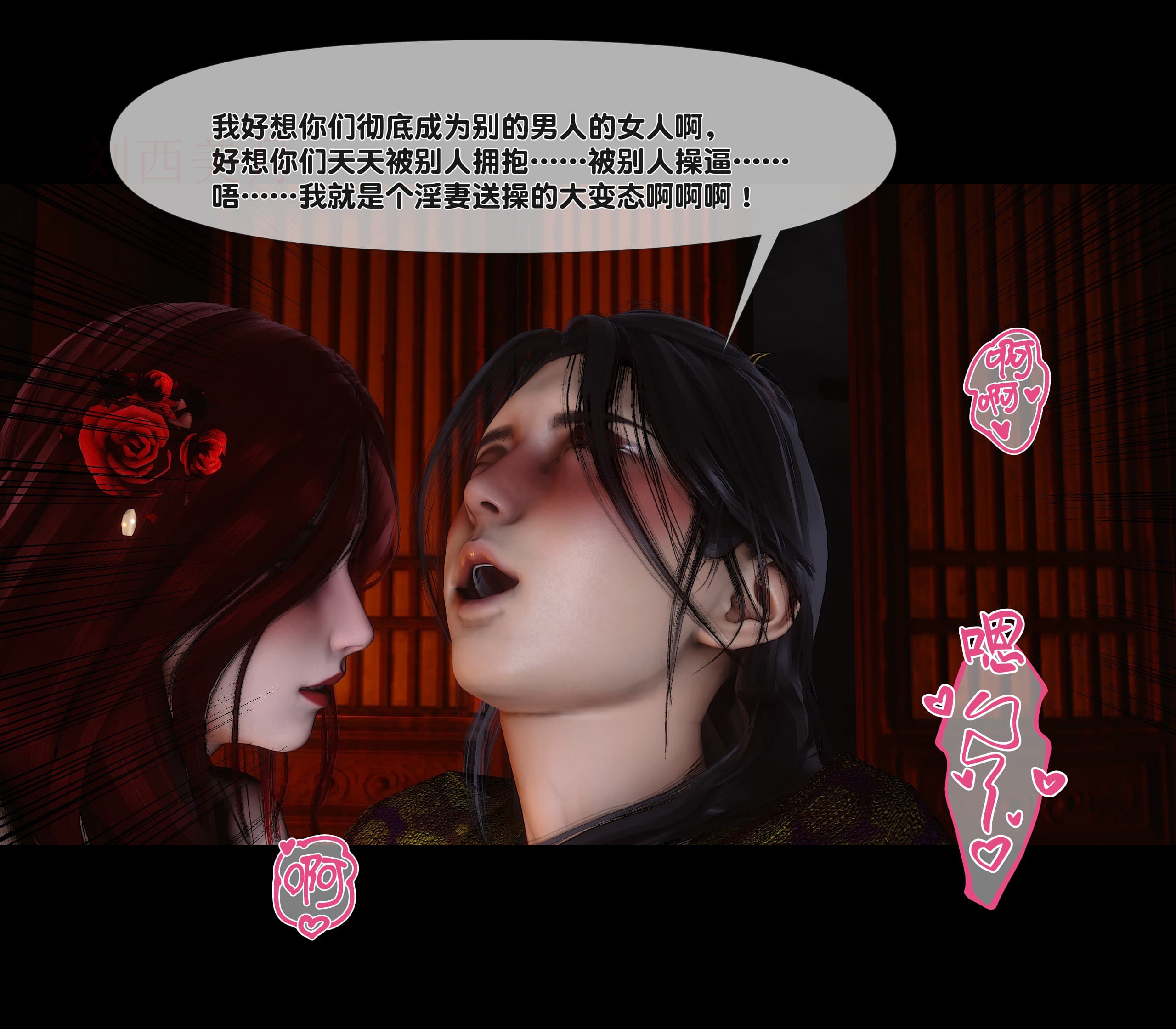 第248页