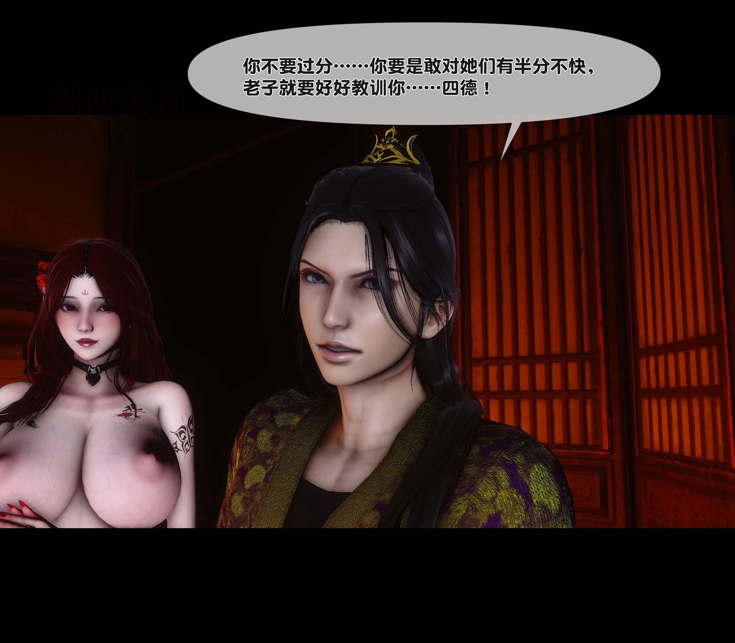 第262页