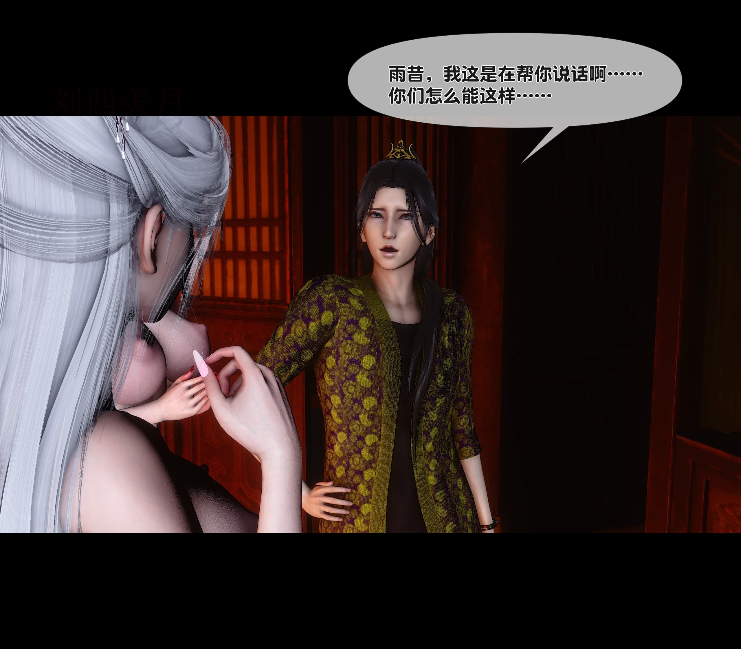 第264页