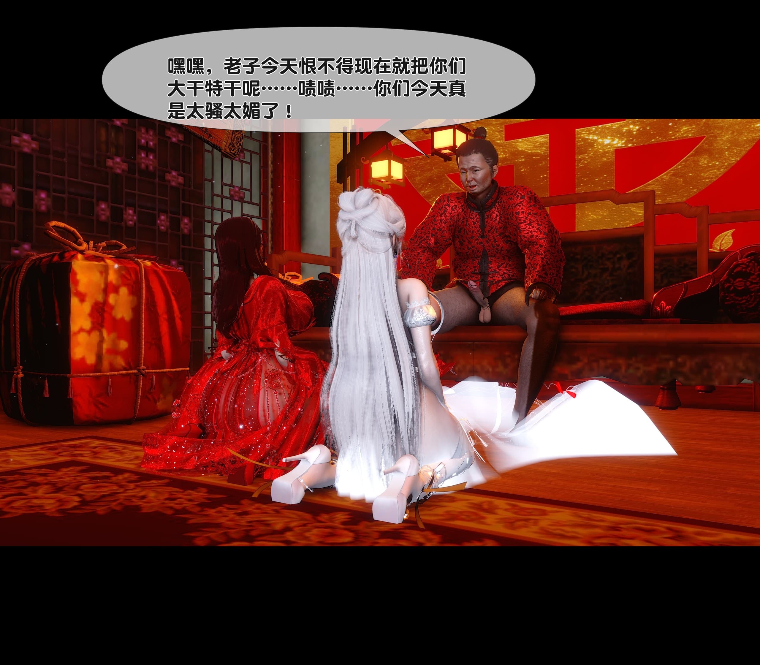 第62页