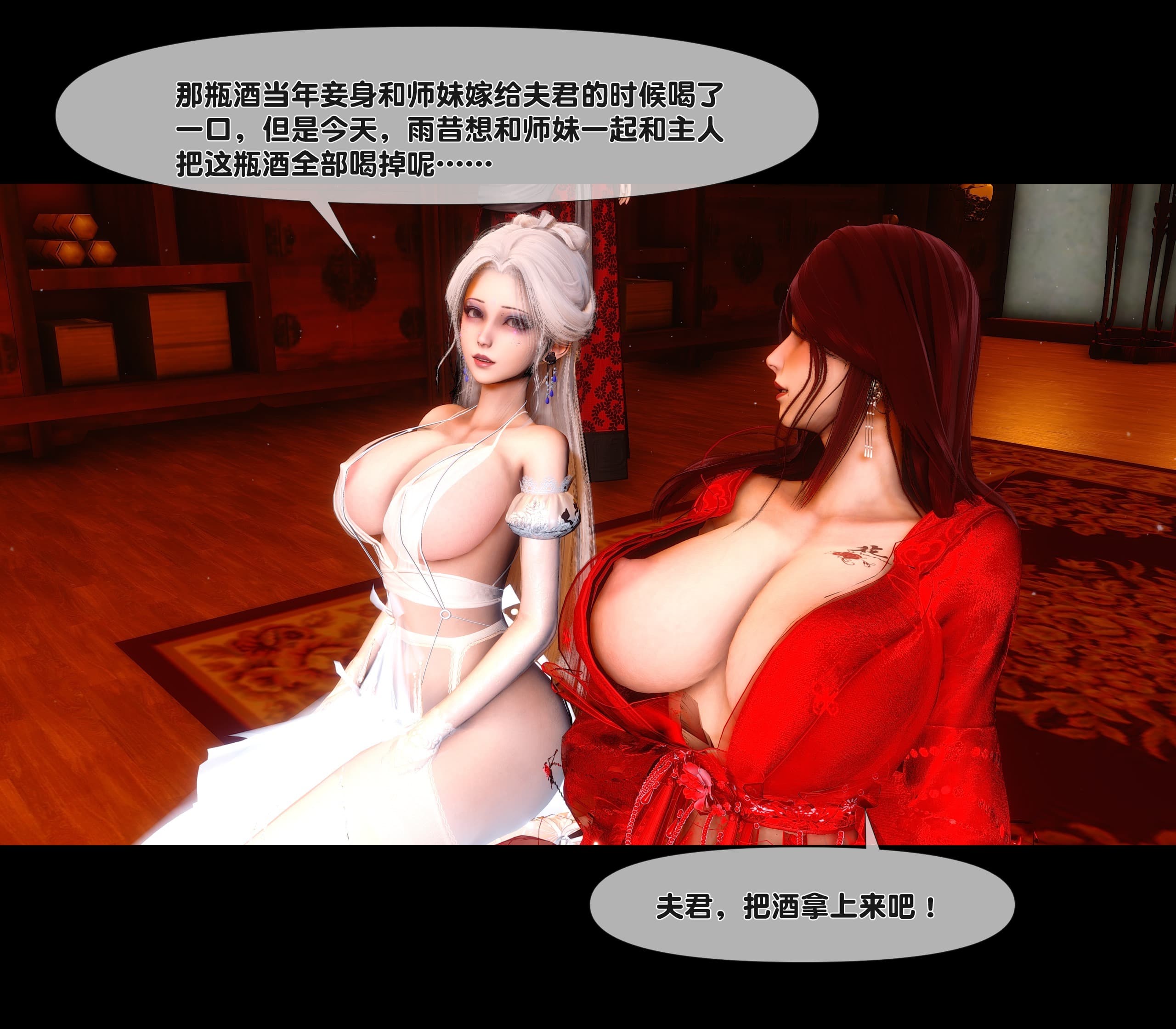 第64页