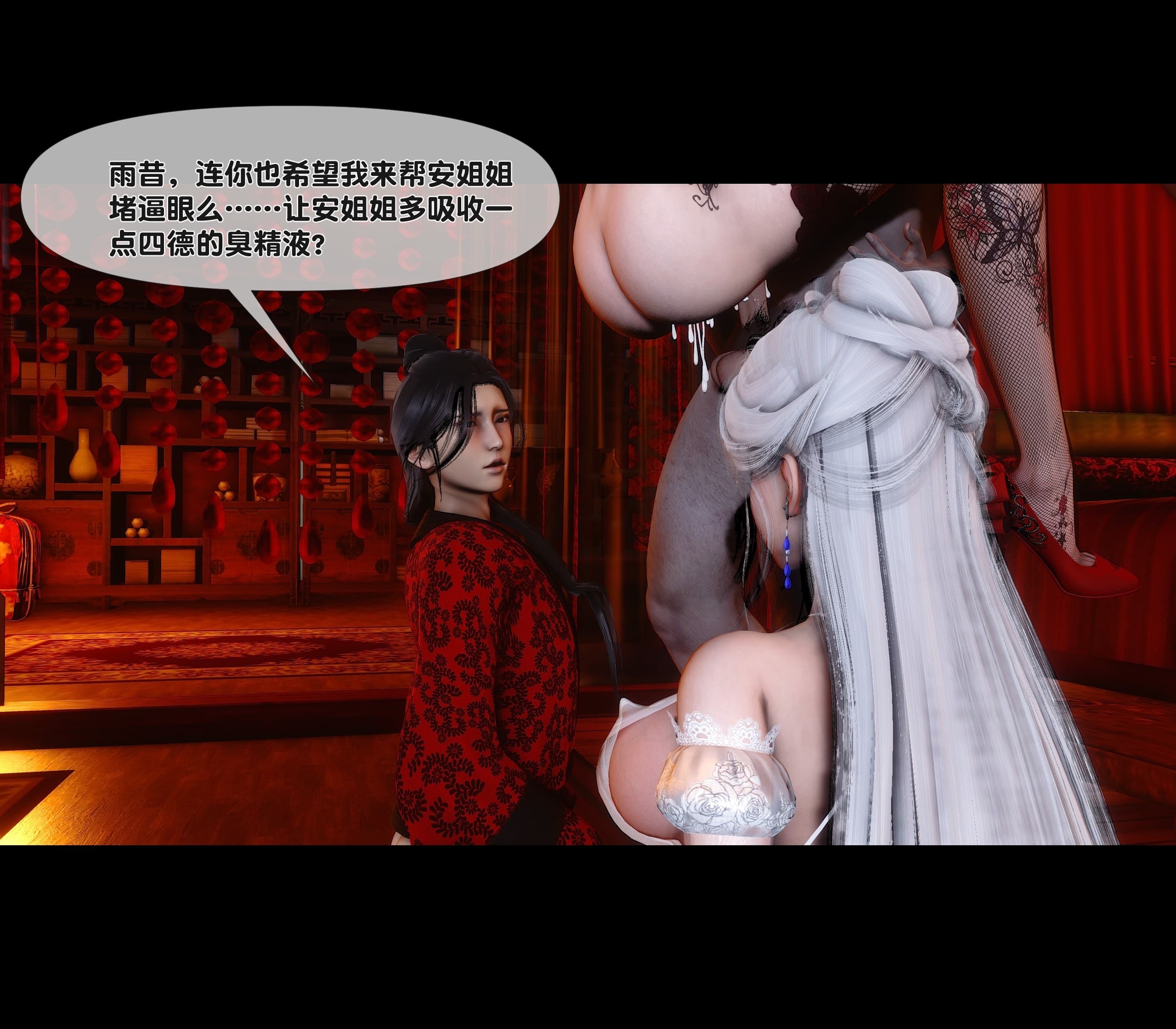 第127页