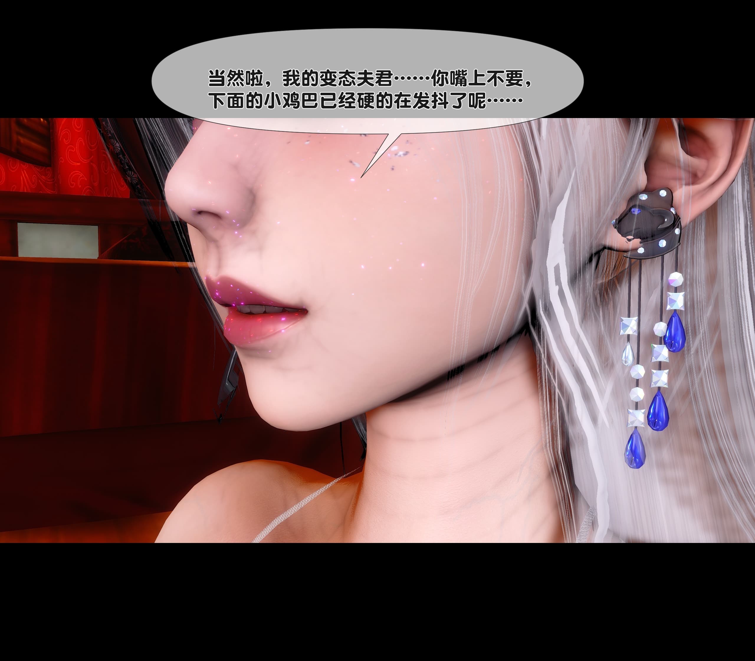 第128页