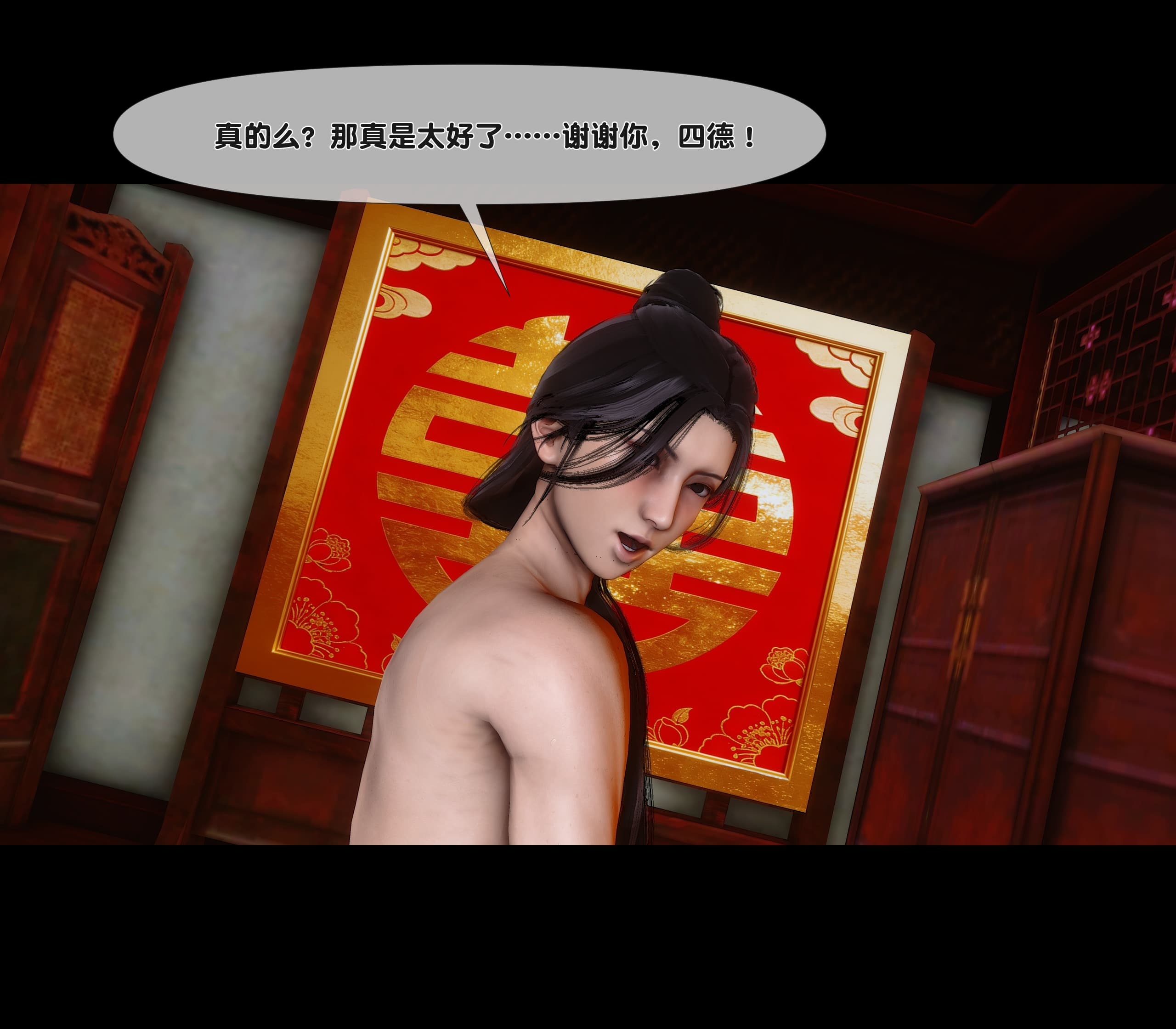 第162页