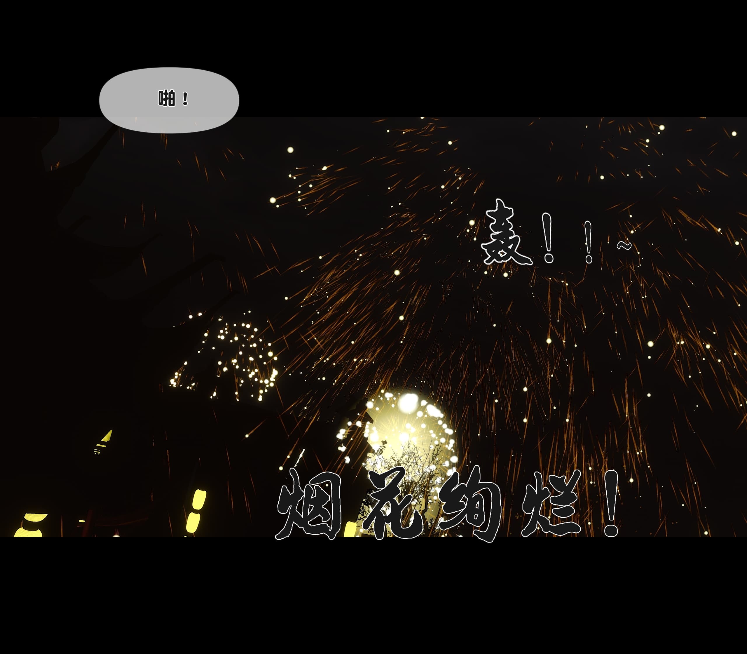 第169页