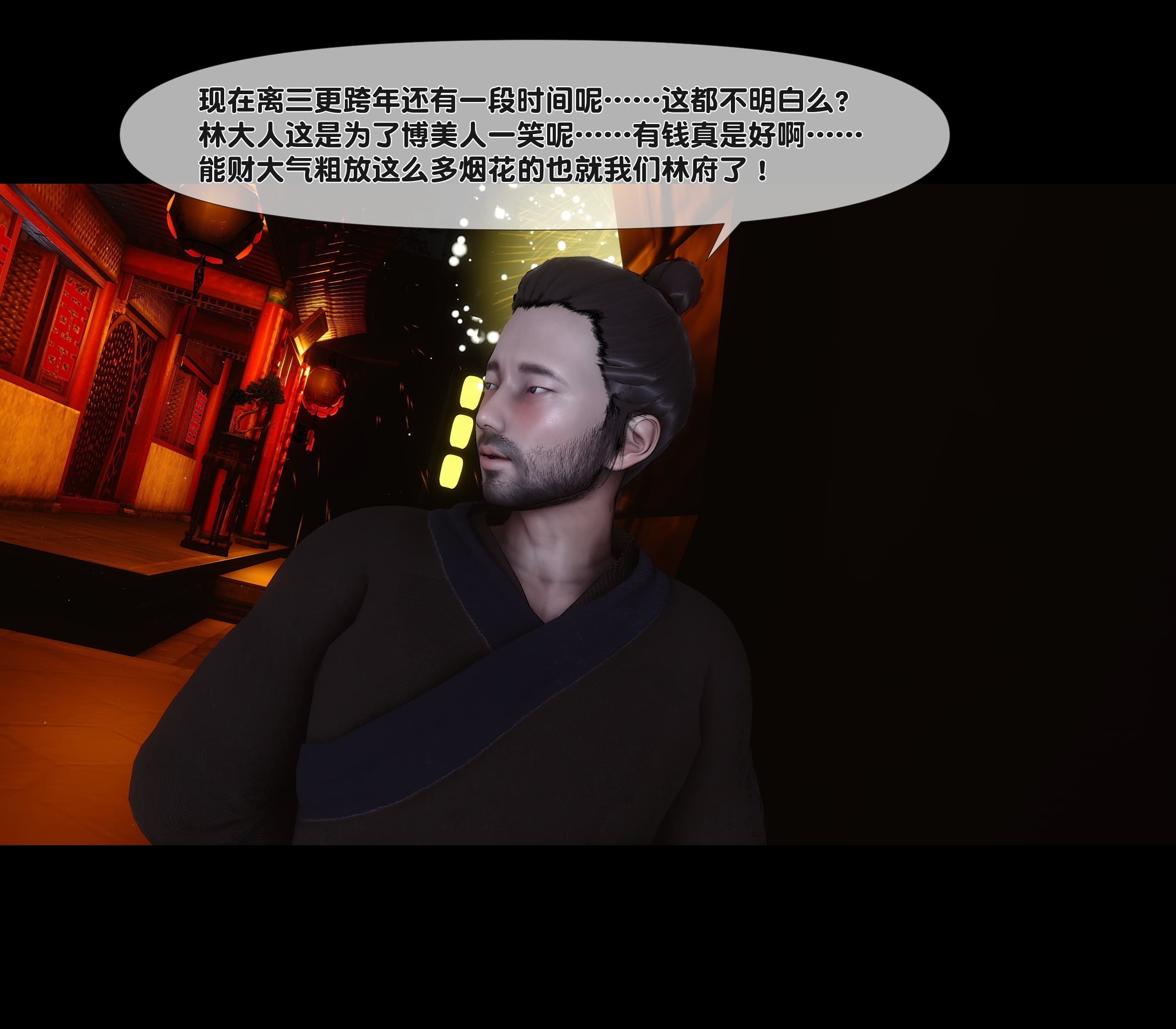 第182页