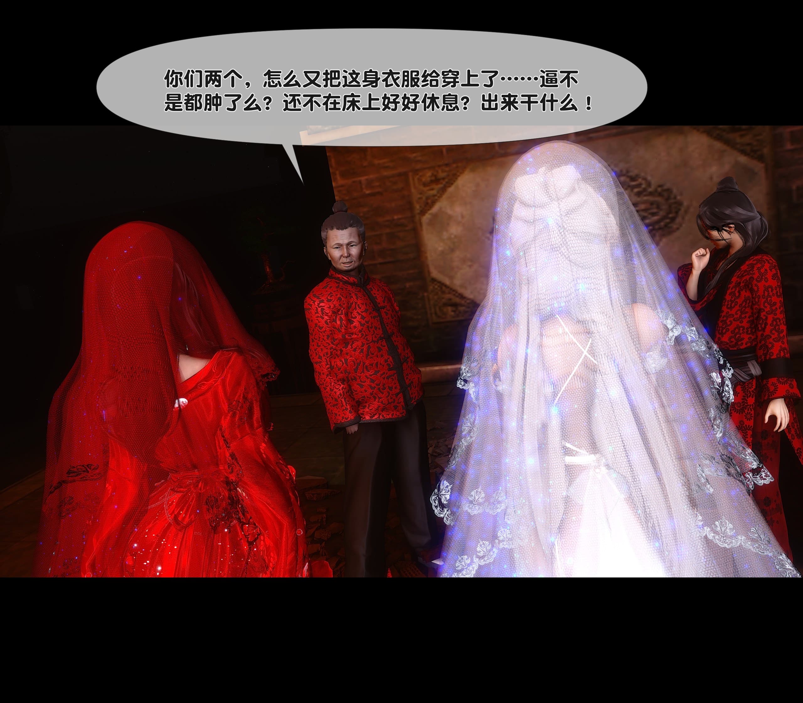 第293页