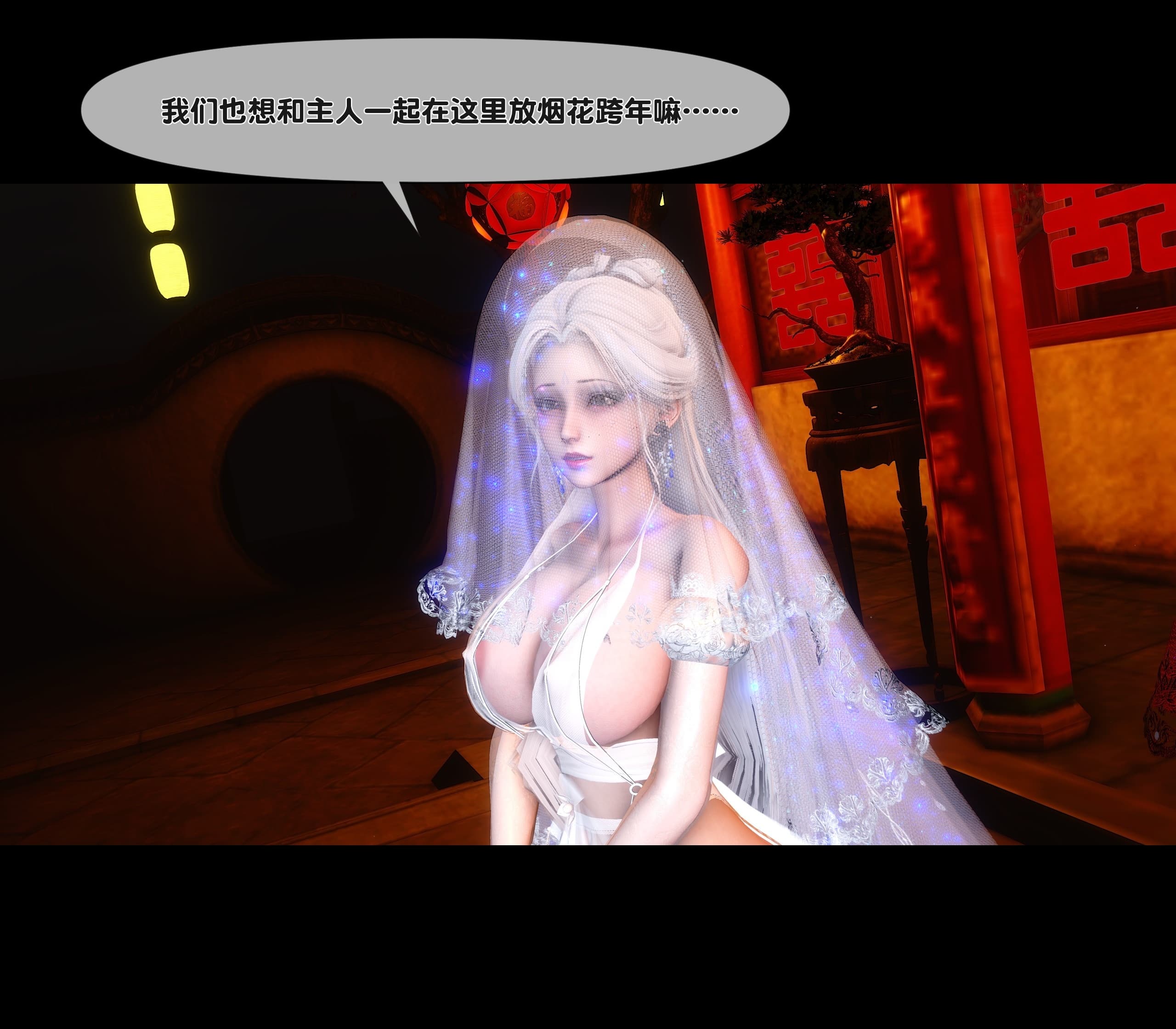 第294页
